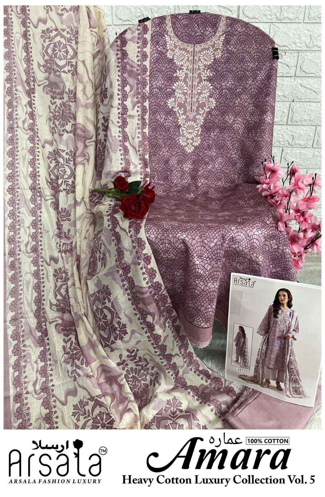 Arsala Amara Vol 5 Pakistani Lawn Cotton Dress Material 6 Pcs Catalog