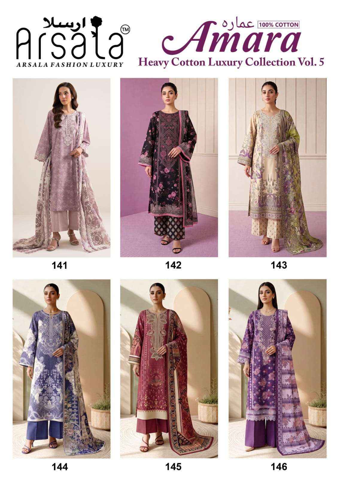 Arsala Amara Vol 5 Pakistani Lawn Cotton Dress Material 6 Pcs Catalog