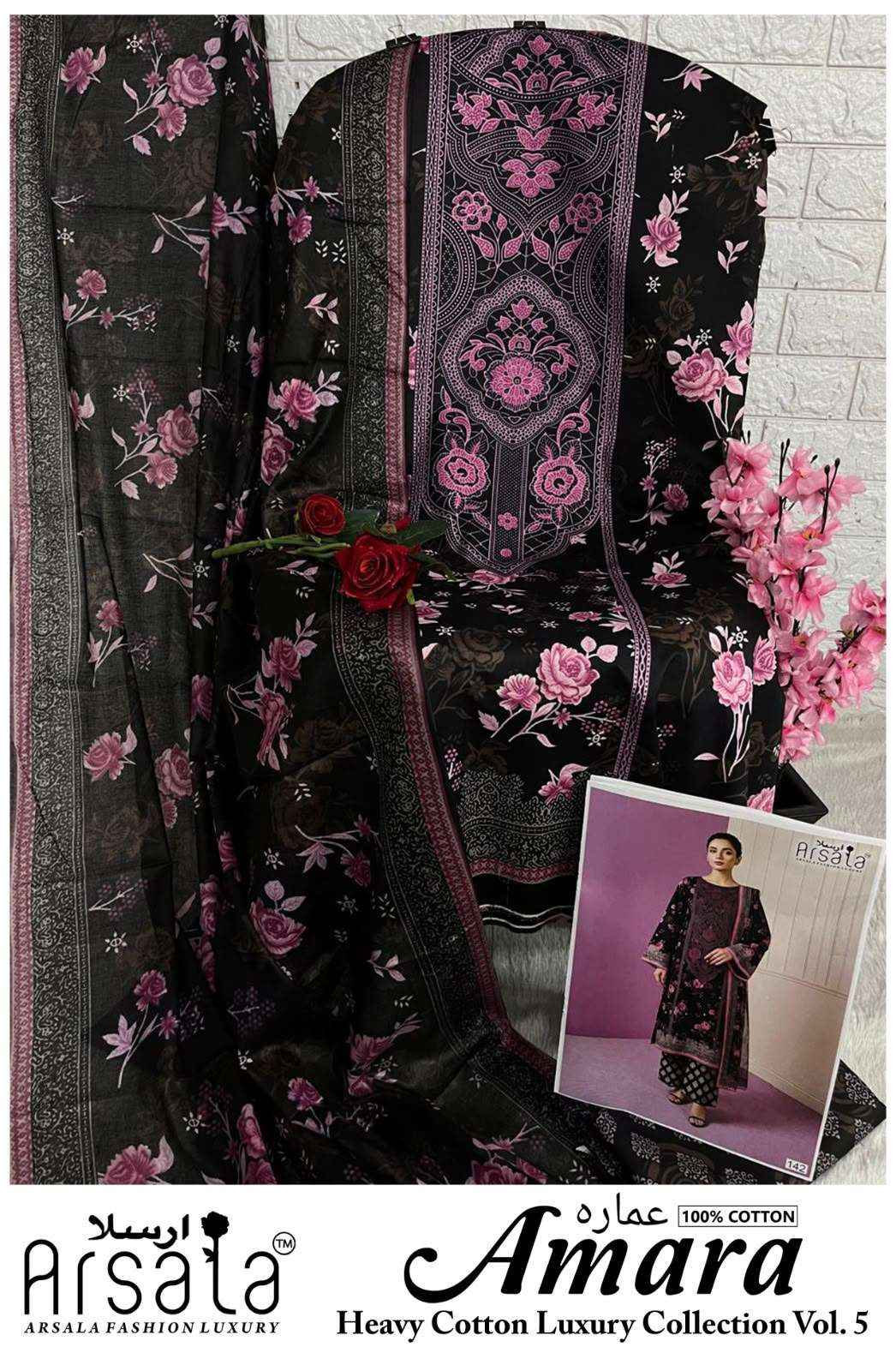 Arsala Amara Vol 5 Pakistani Lawn Cotton Dress Material 6 Pcs Catalog
