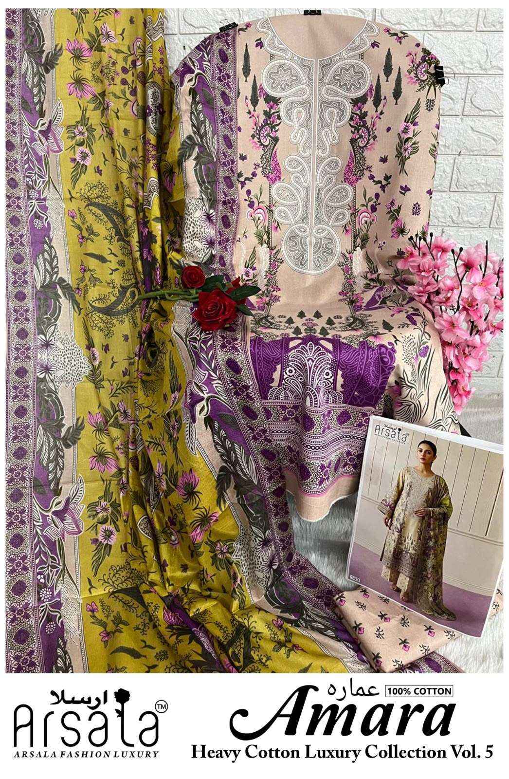 Arsala Amara Vol 5 Pakistani Lawn Cotton Dress Material 6 Pcs Catalog