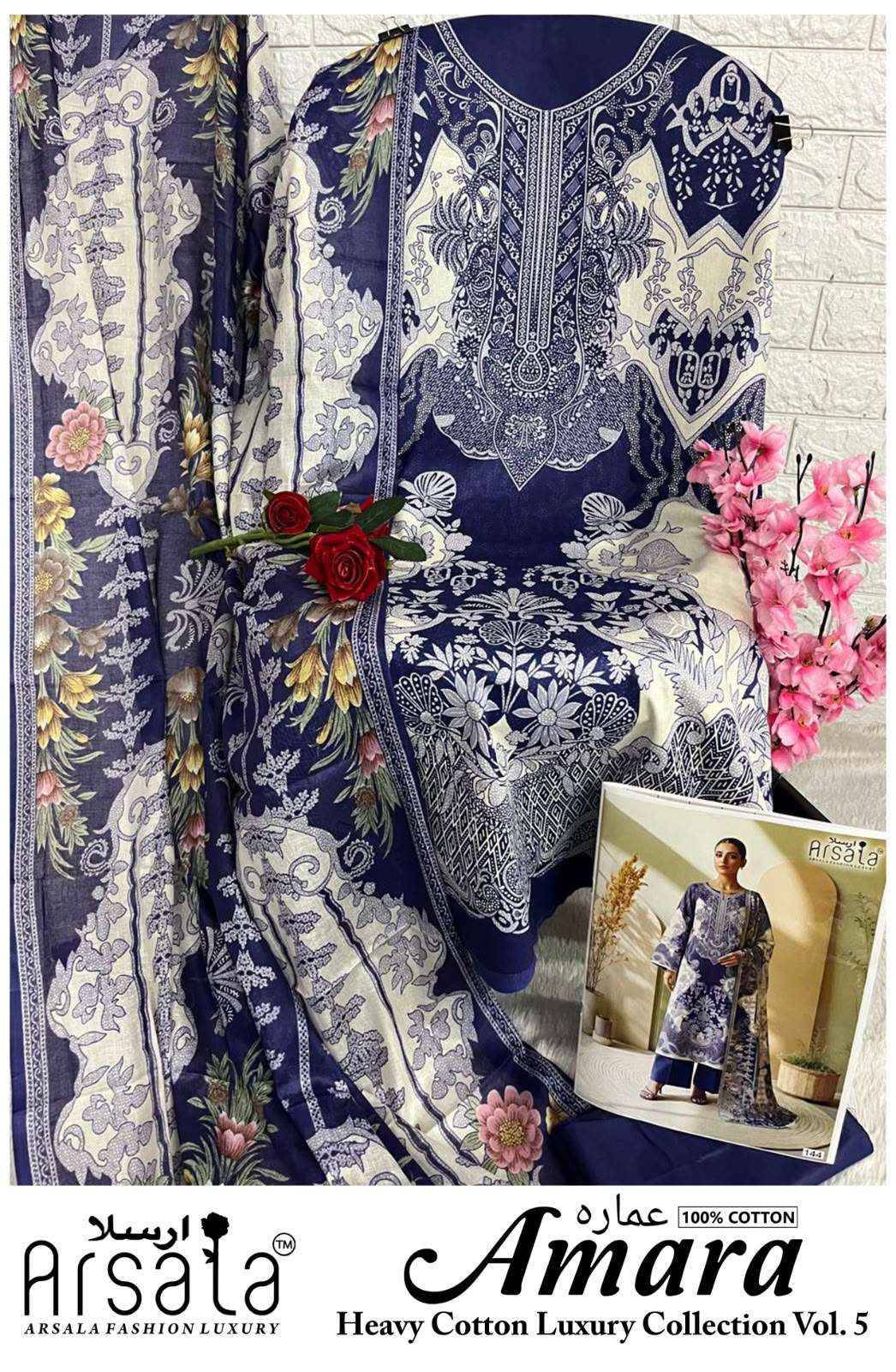 Arsala Amara Vol 5 Pakistani Lawn Cotton Dress Material 6 Pcs Catalog