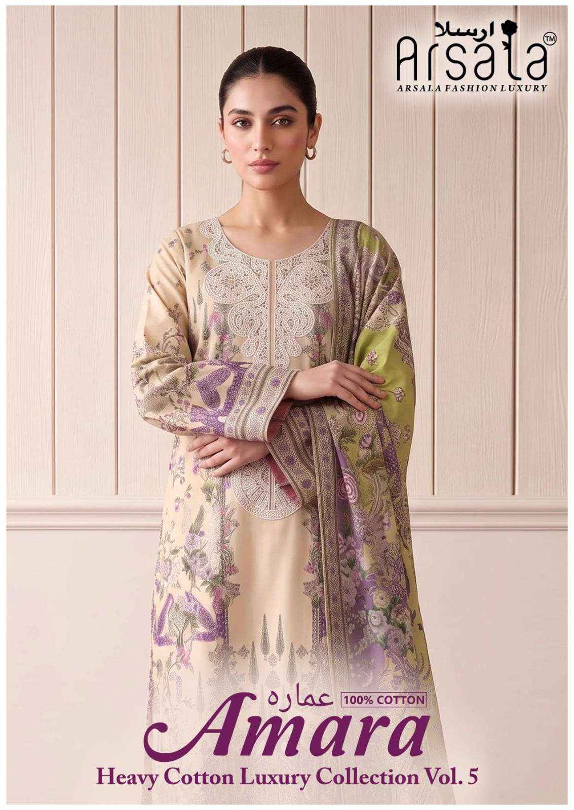 Arsala Amara Vol 5 Pakistani Lawn Cotton Dress Material 6 Pcs Catalog
