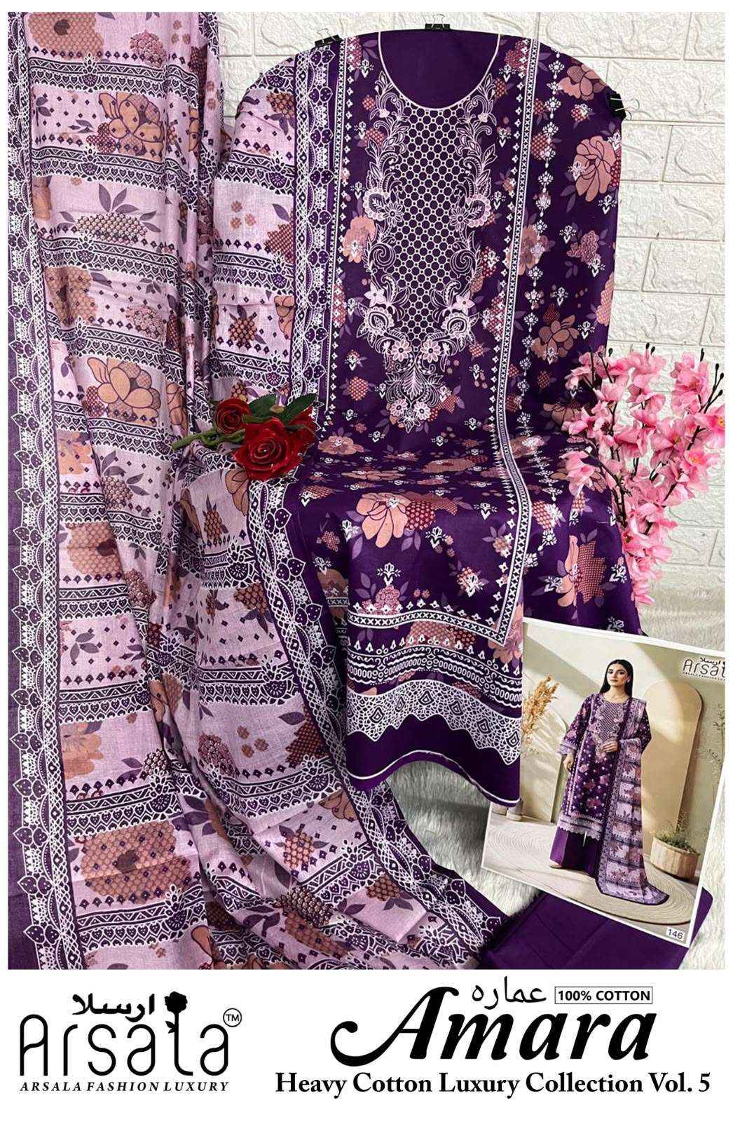 Arsala Amara Vol 5 Pakistani Lawn Cotton Dress Material 6 Pcs Catalog