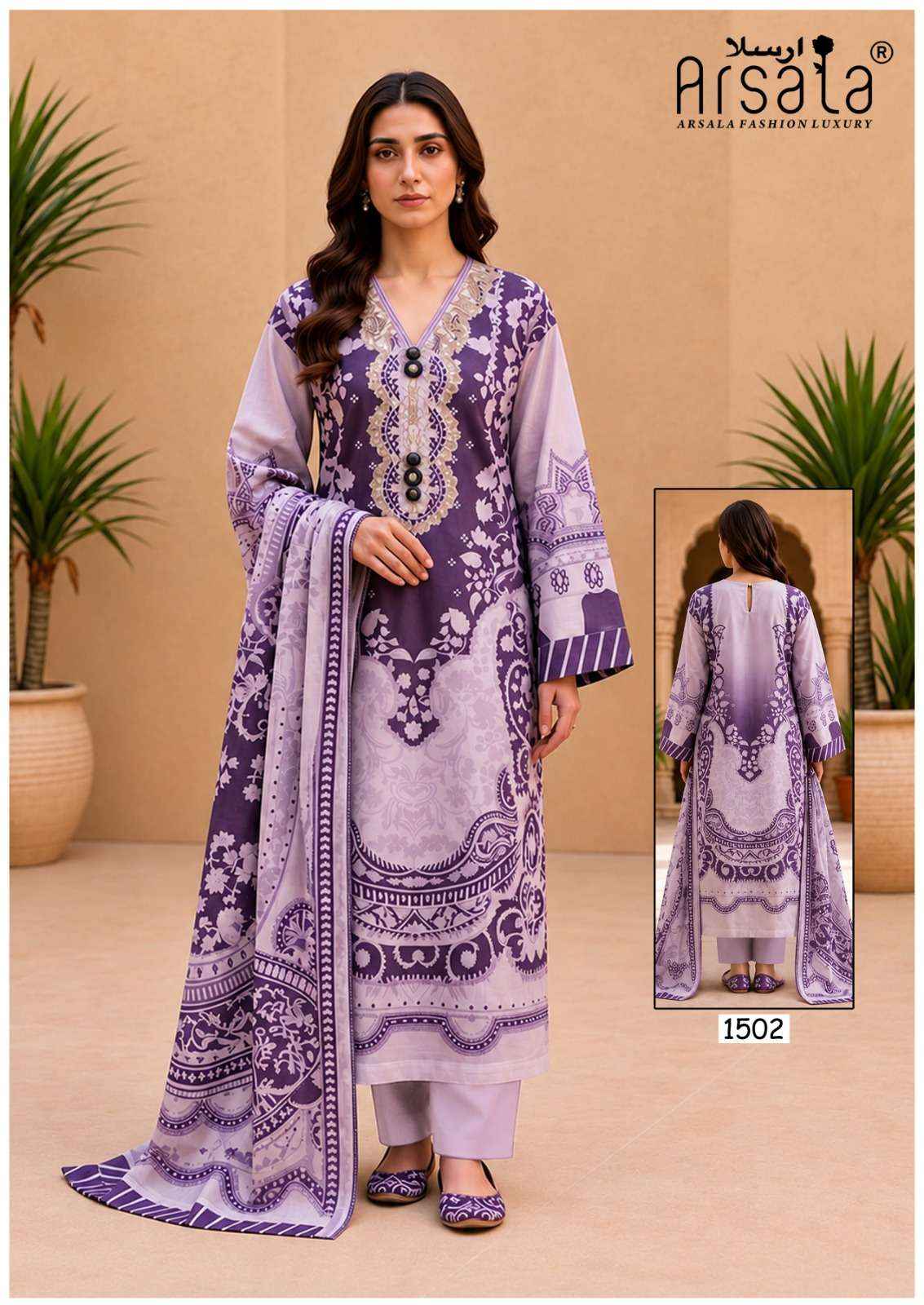 Arsala Amira Vol 15 Pure Heavy Lawn Cotton Dress Material 6 Pcs Catalog 