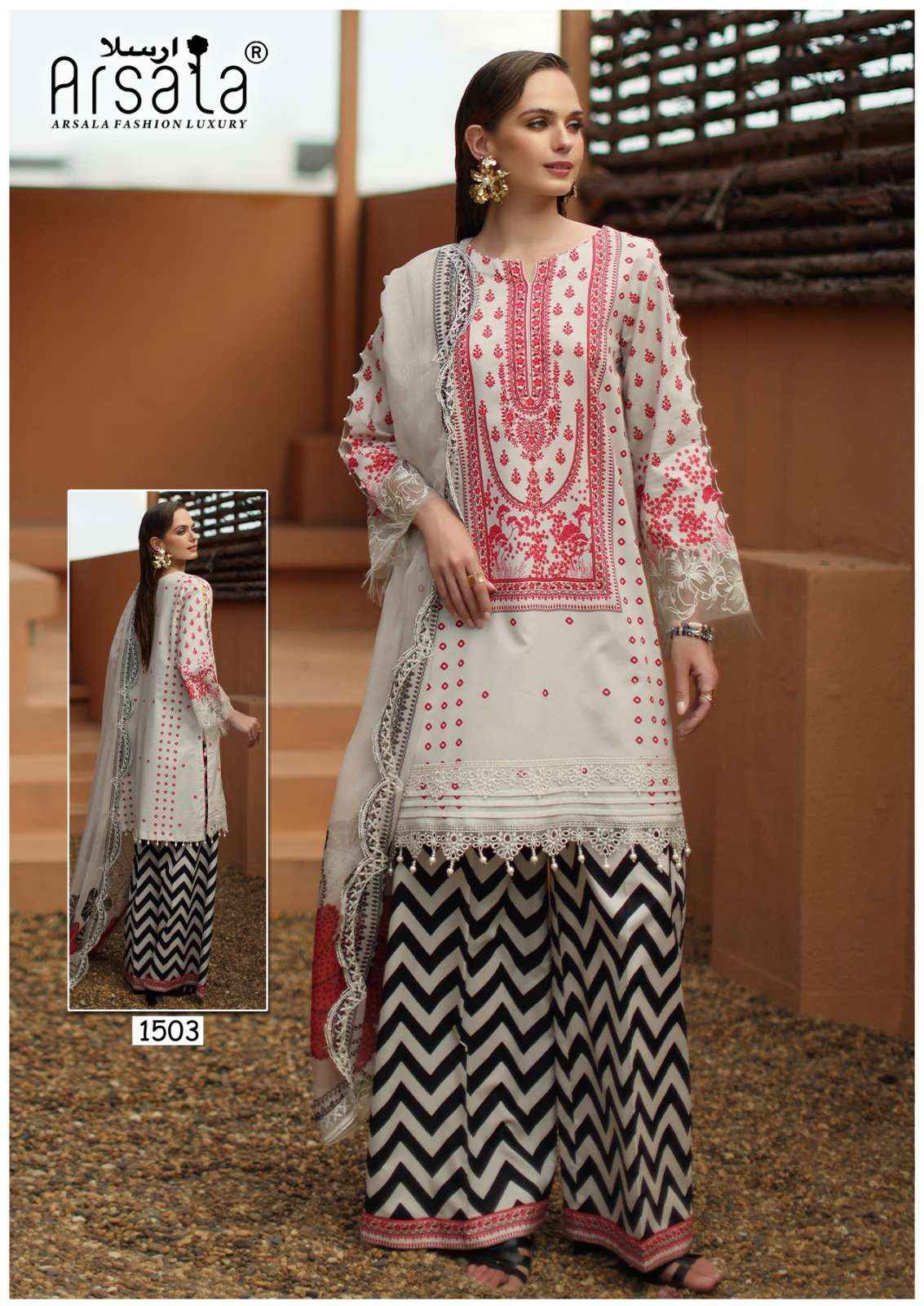 Arsala Amira Vol 15 Pure Heavy Lawn Cotton Dress Material 6 Pcs Catalog 
