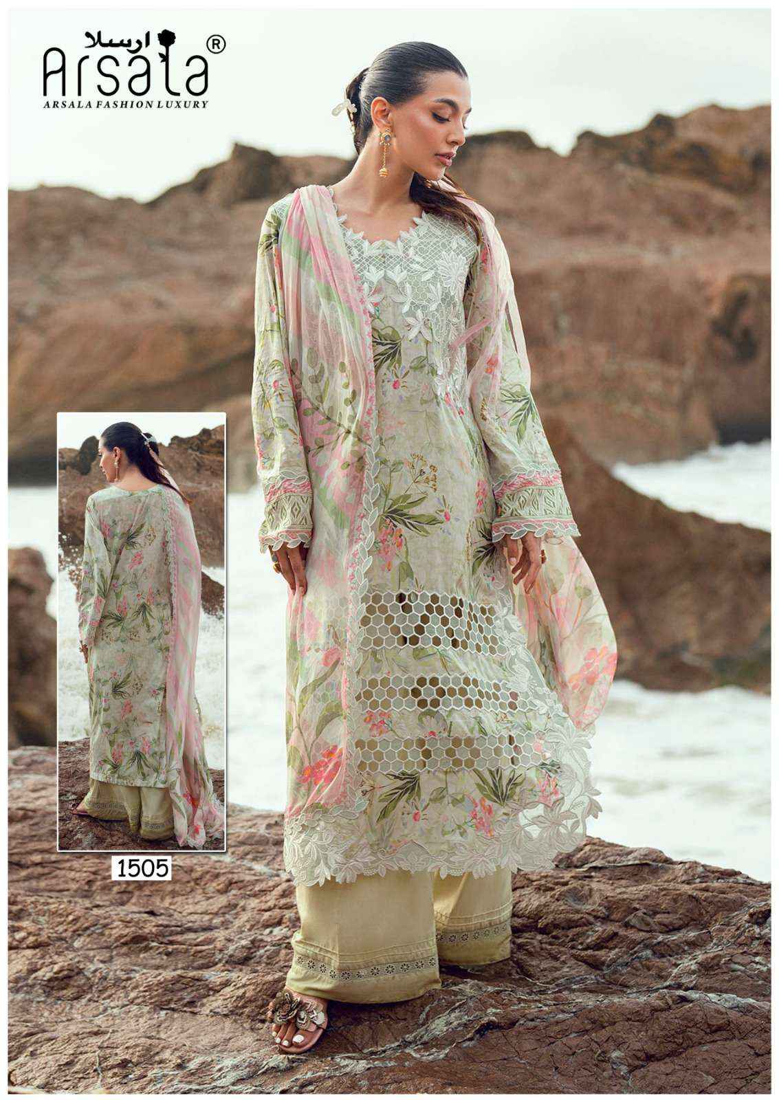Arsala Amira Vol 15 Pure Heavy Lawn Cotton Dress Material 6 Pcs Catalog 