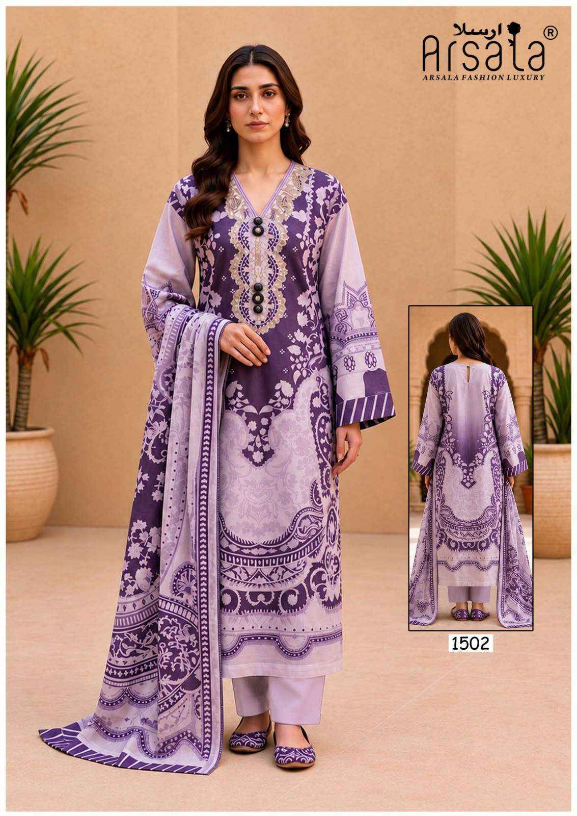 Arsala Fashion Amira Vol 15 Cotton Dress Material 6 pcs Catalogue