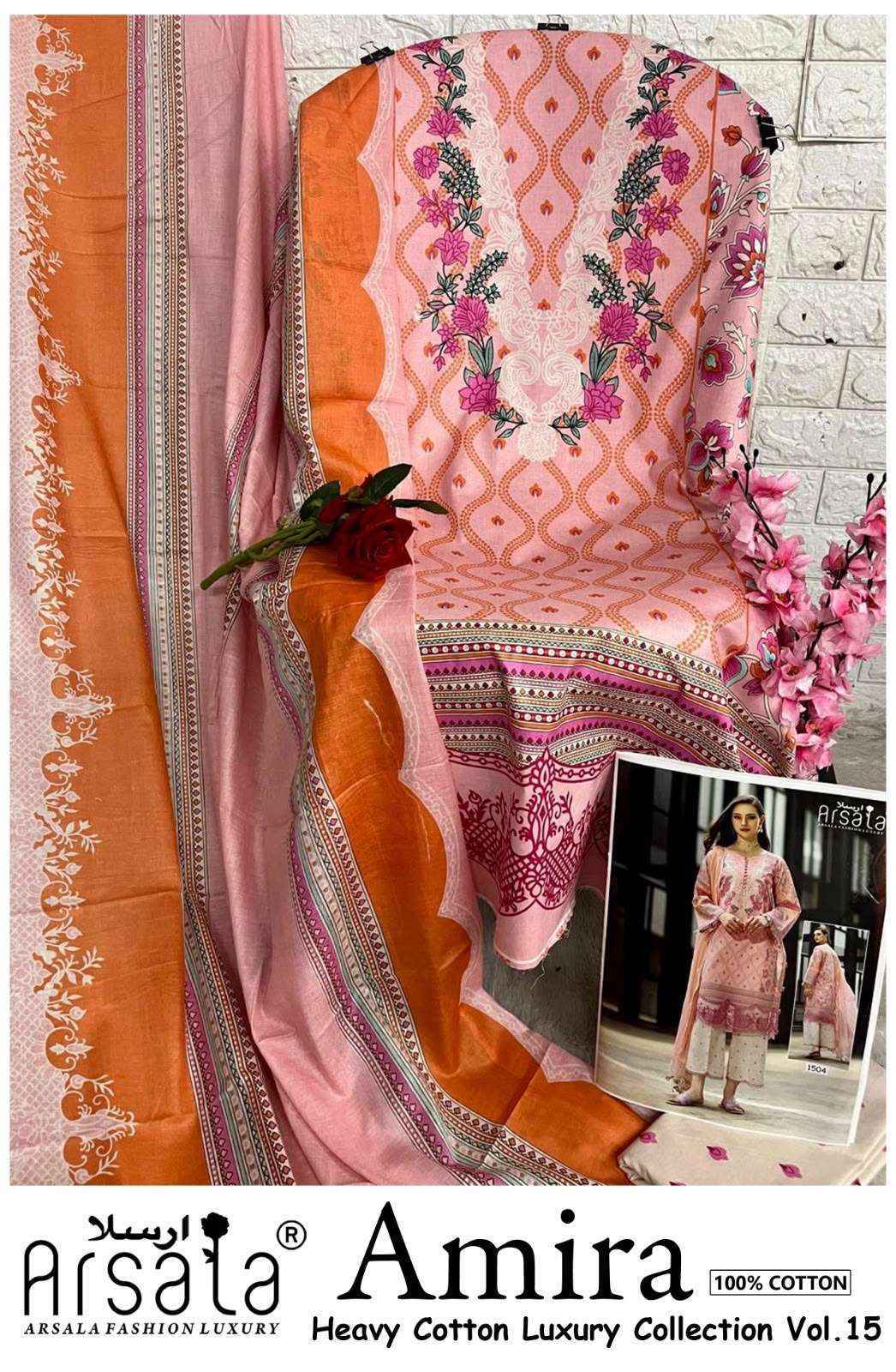 Arsala Fashion Amira Vol 15 Cotton Dress Material 6 pcs Catalogue