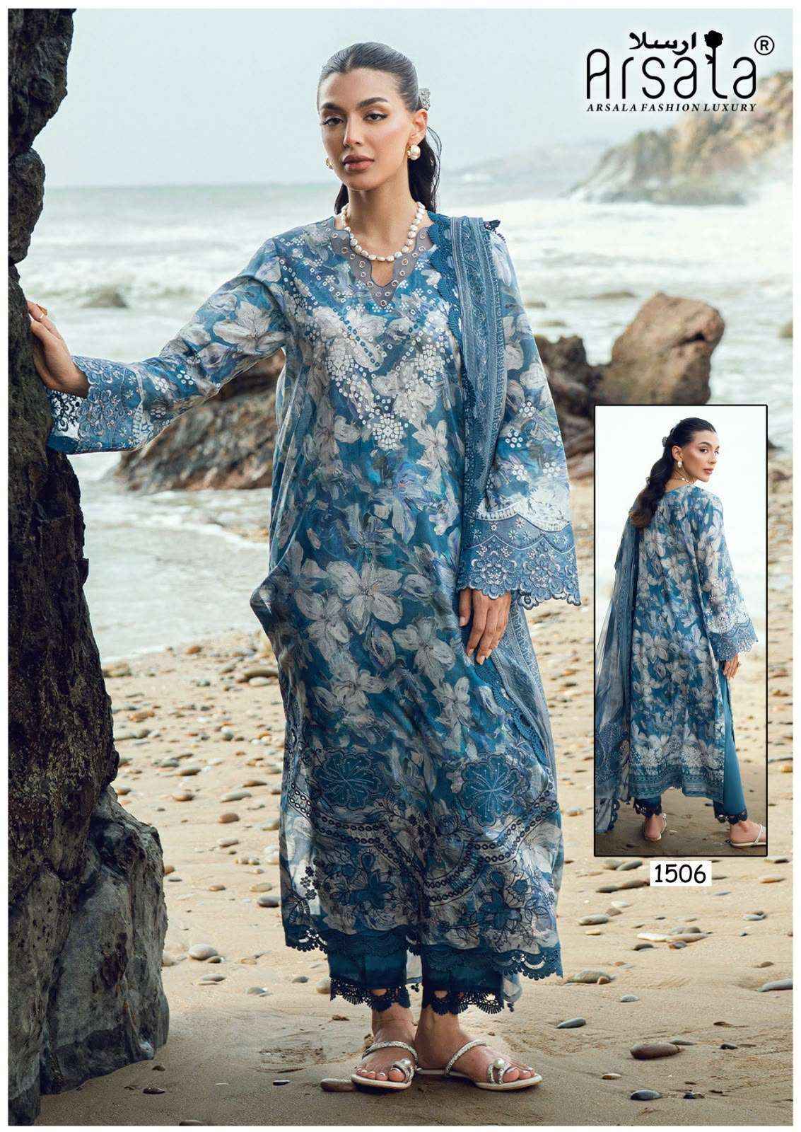 Arsala Fashion Amira Vol 15 Cotton Dress Material 6 pcs Catalogue