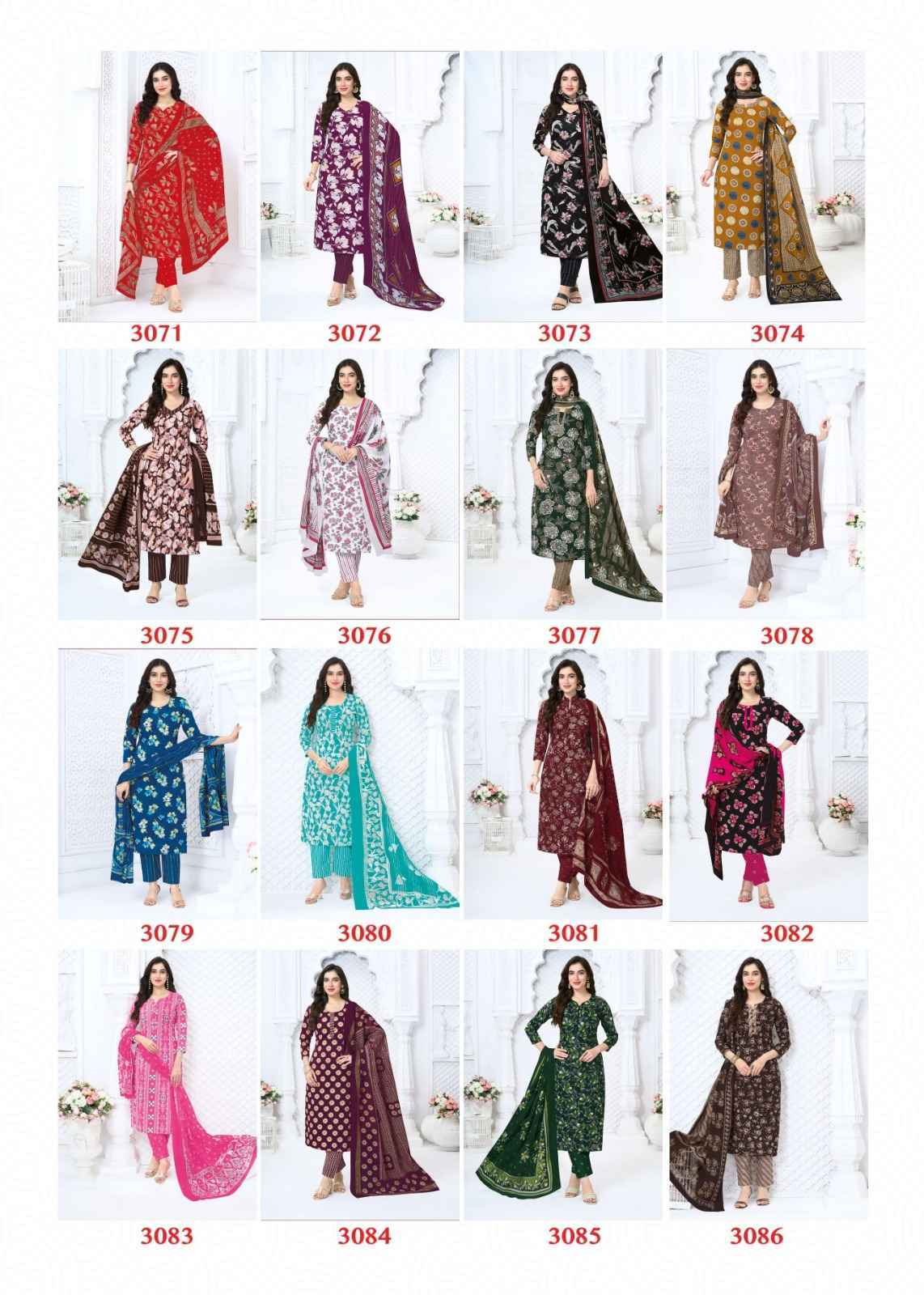 Baalar Aleena Vol 30 Cotton Dress Material 16 pcs Catalog | factory direct wholesale clothing india online