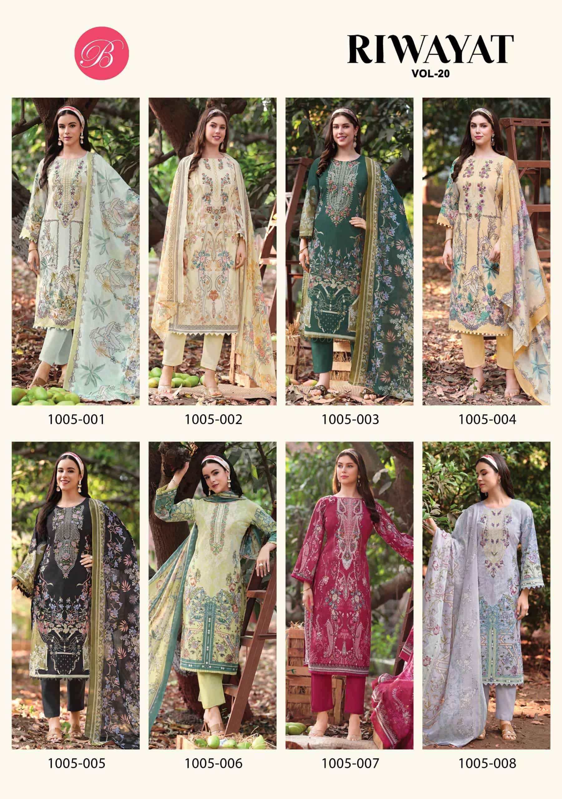 Belliza Riwayat Vol 20 Rayon Salwar Kameez 8 Pcs Catalog