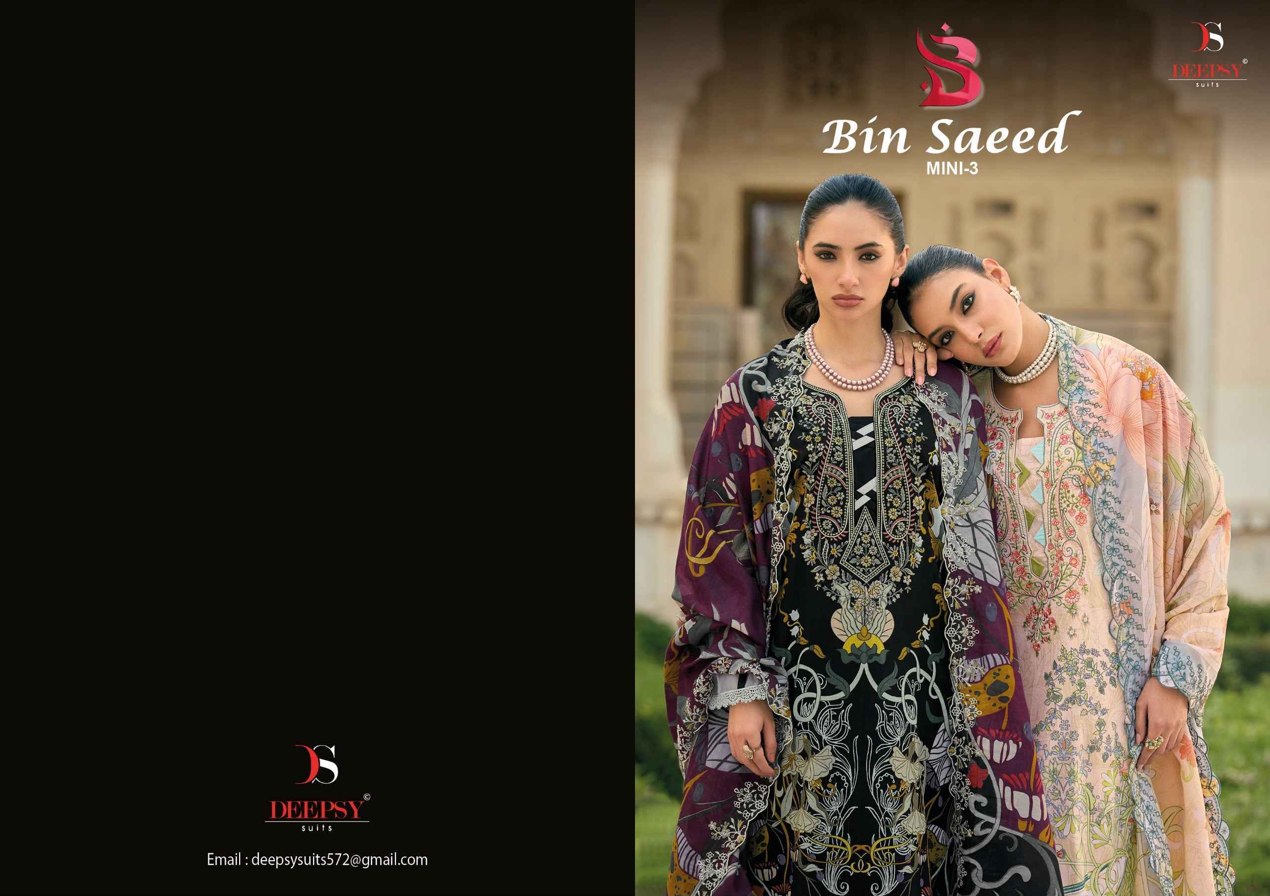 Deepsy Bin Saeed Mini Vol 3 Cotton Dress Material 8 pcs Catalog | Surat Wholesale Market