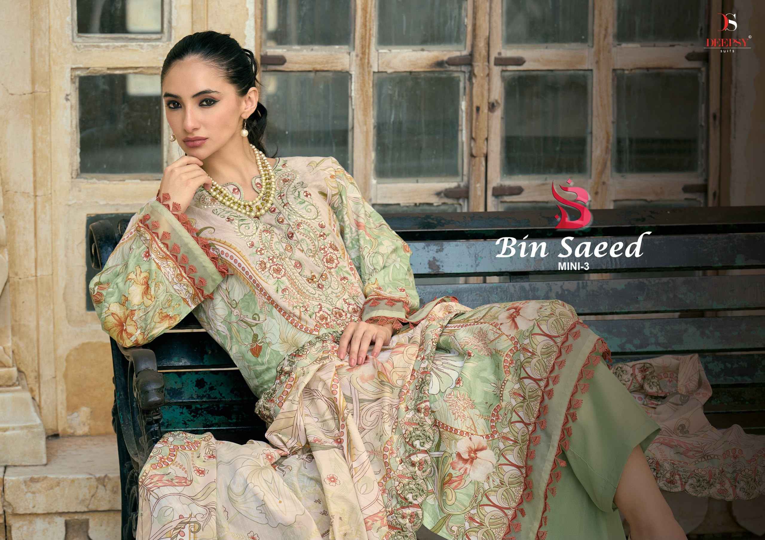 Deepsy Bin Saeed Mini Vol 3 Cotton Dress Material 8 pcs Catalog | Surat Wholesale Market