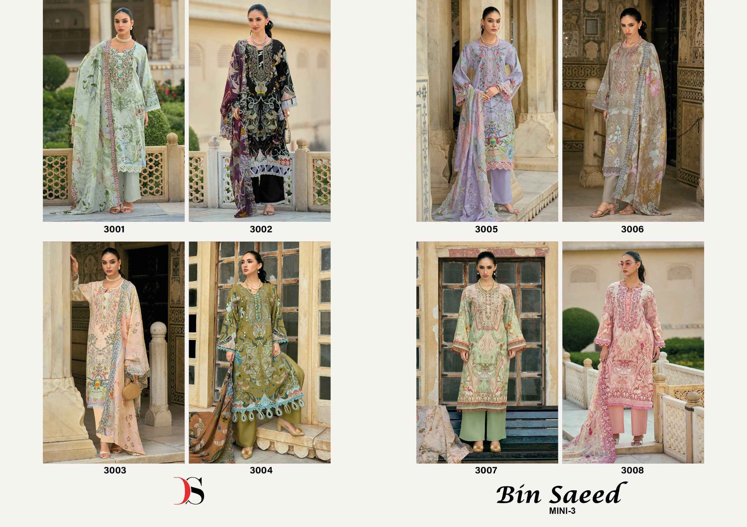 Deepsy Bin Saeed Mini Vol 3 Cotton Dress Material 8 pcs Catalog | Surat Wholesale Market