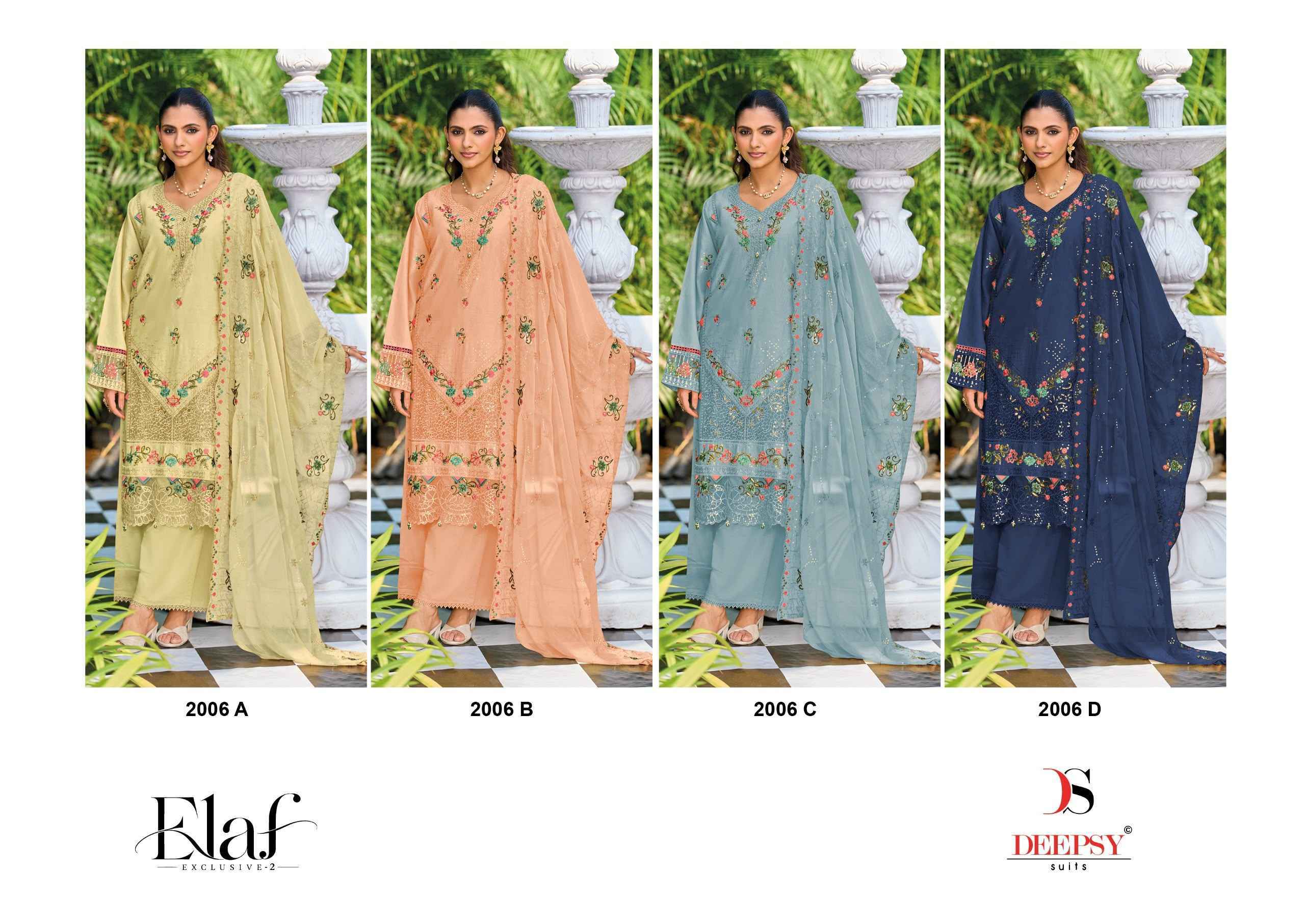 Deepsy Elaf Exclusive Vol 2  Clour Lawn Cotton Dress Material 4 pcs Catalog