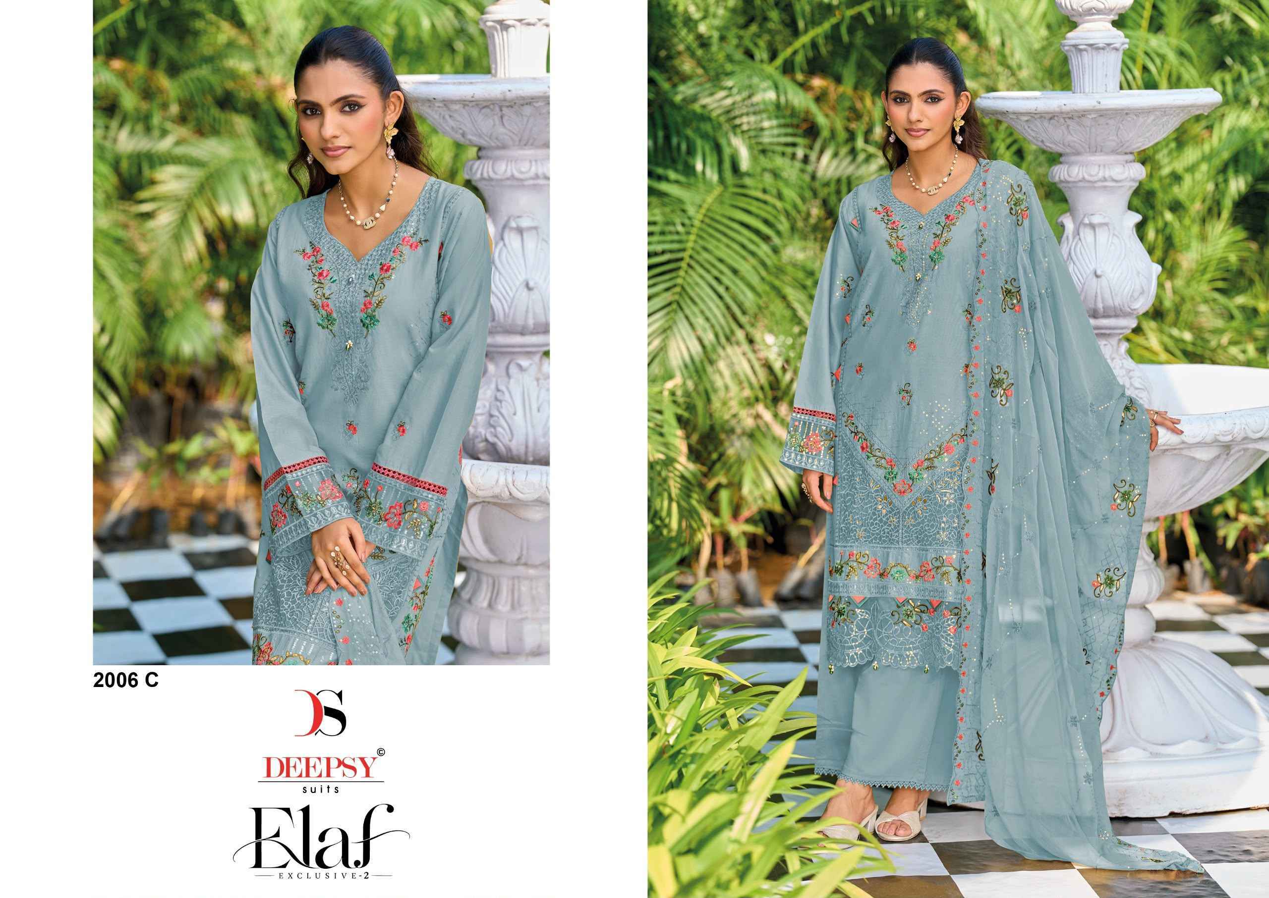 Deepsy Elaf Exclusive Vol 2  Clour Lawn Cotton Dress Material 4 pcs Catalog