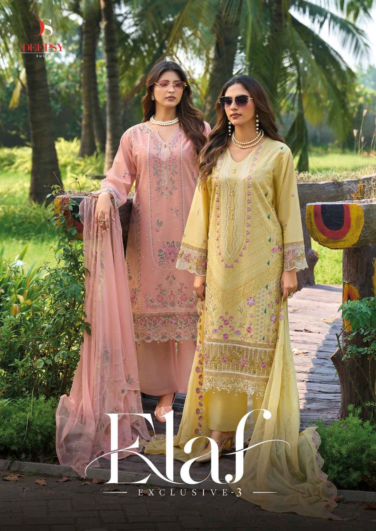 Deepsy Elaf Exclusive Vol 3 Lawn Dress Material 4 pcs Catalog | Surat Wholesale Market