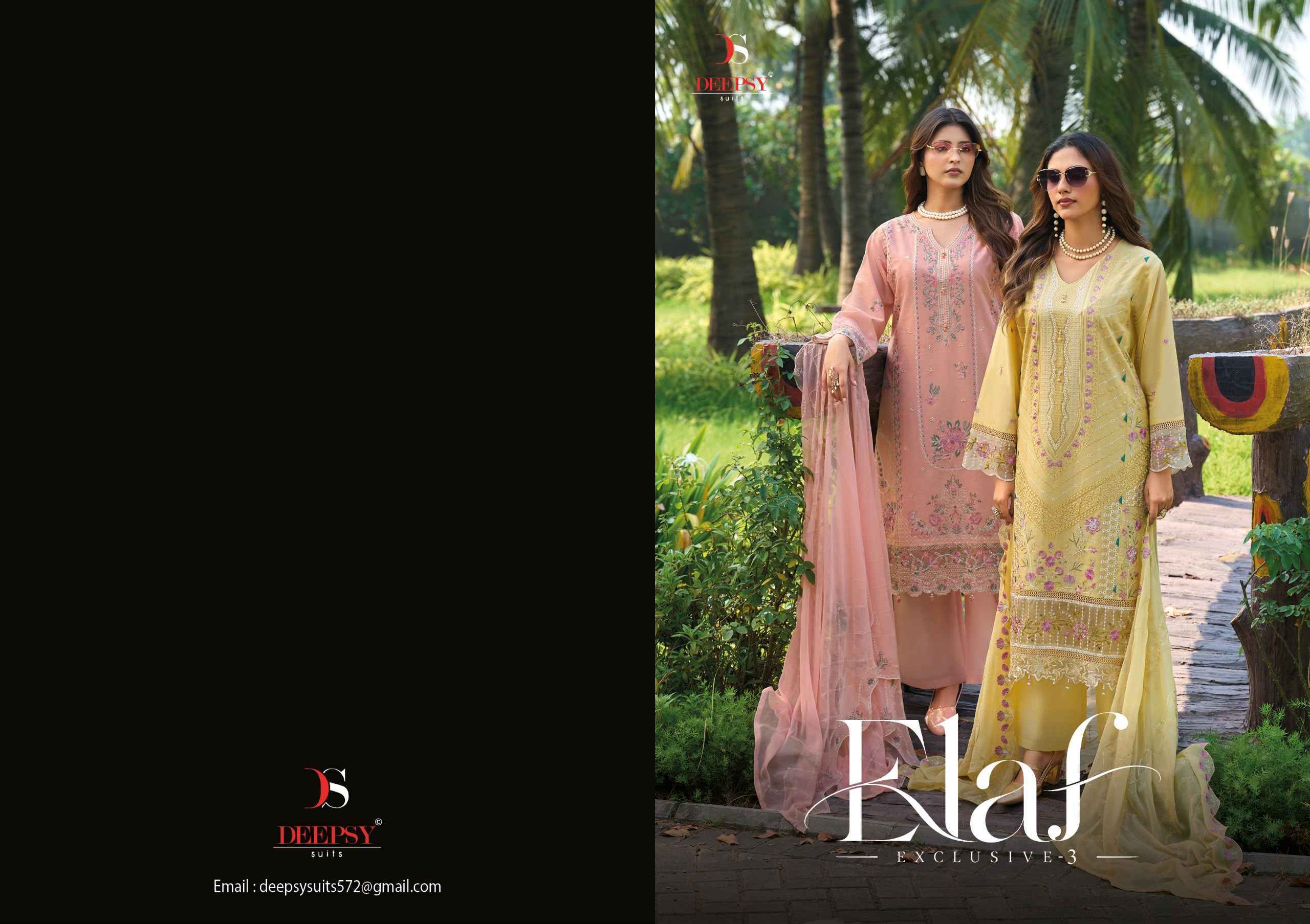 Deepsy Elaf Exclusive Vol 3 Lawn Dress Material 4 pcs Catalog | Surat Wholesale Market