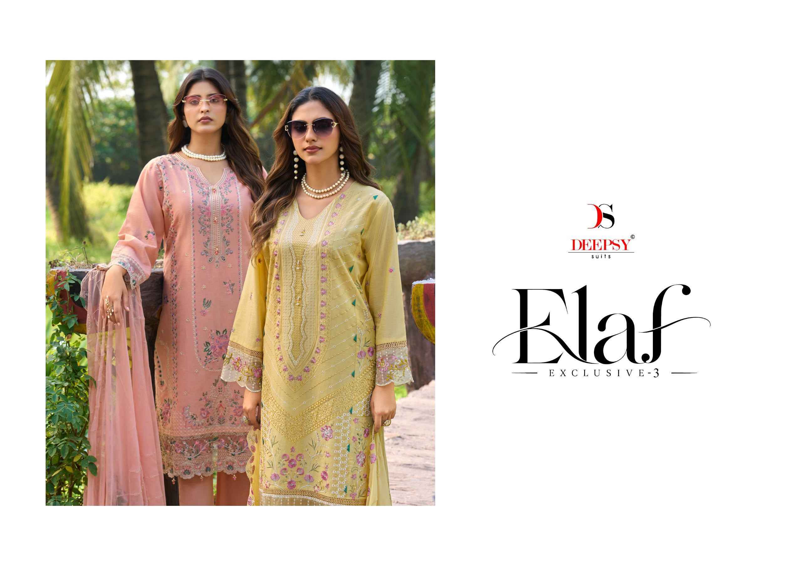 Deepsy Elaf Exclusive Vol 3 Lawn Dress Material 4 pcs Catalog | Surat Wholesale Market