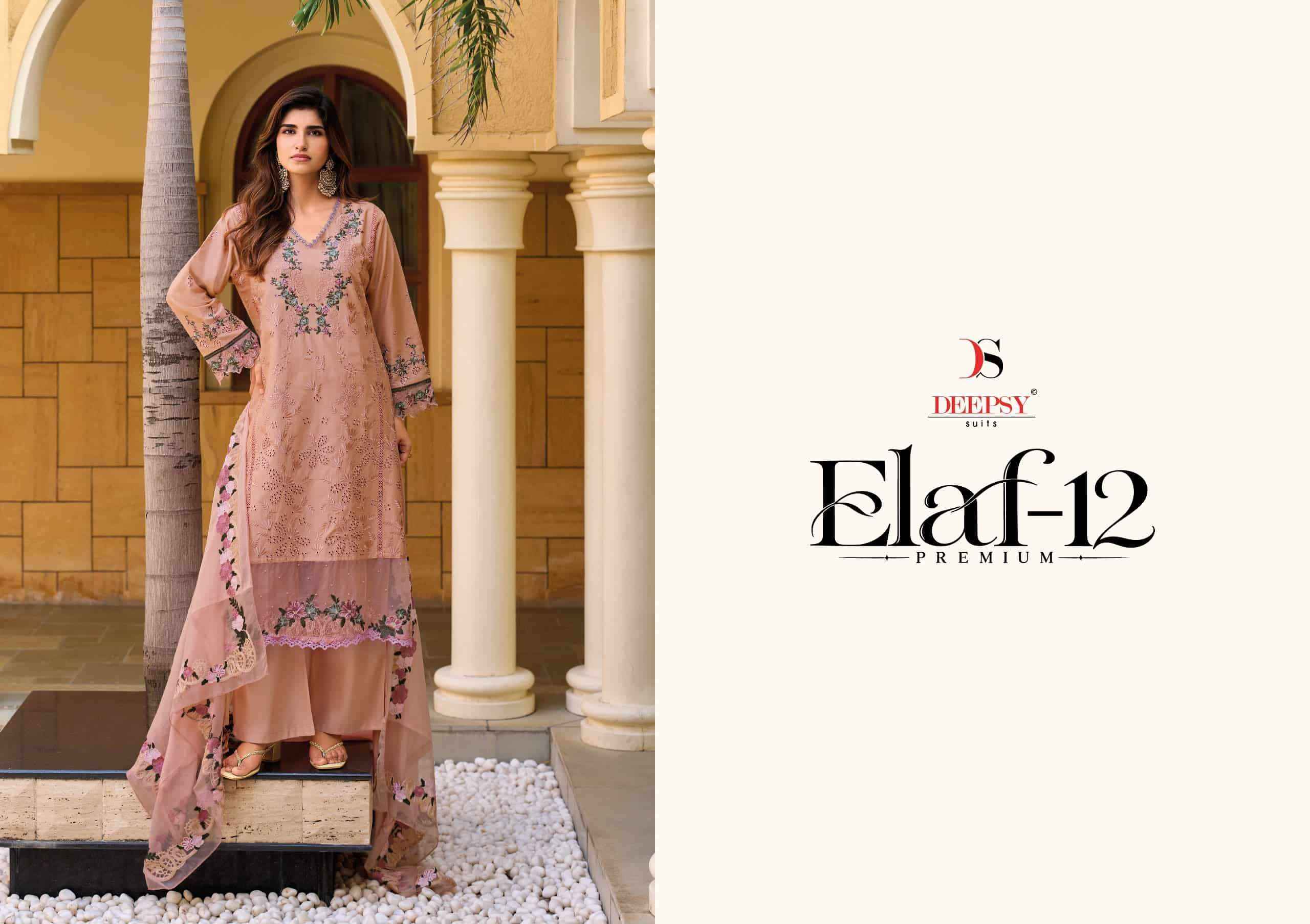 Deepsy Elaf Premium Vol 12 Pure Cotton Pakistani Suit 6 Pcs Catalog