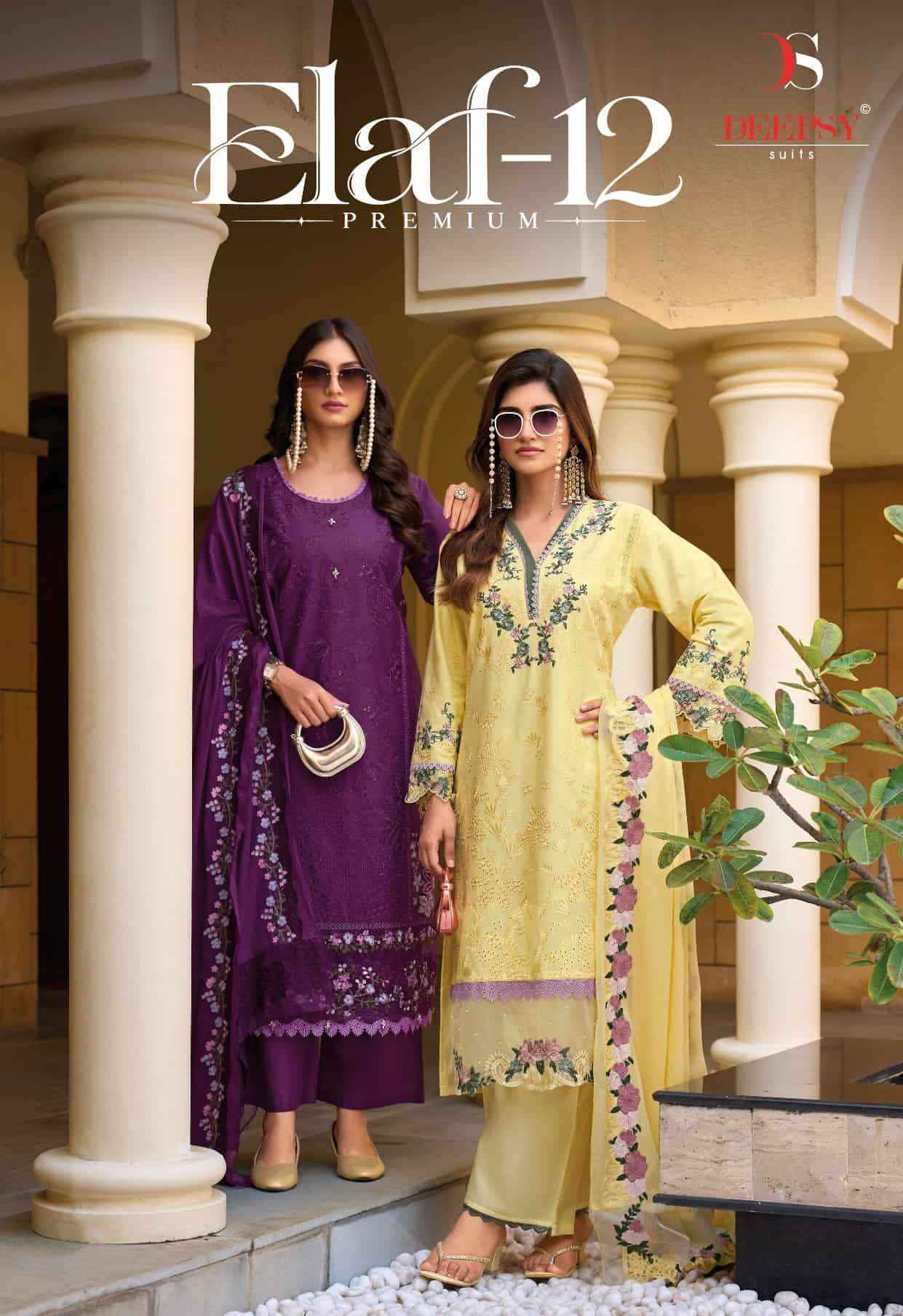 Deepsy Elaf Premium Vol 12 Pure Cotton Pakistani Suit 6 Pcs Catalog