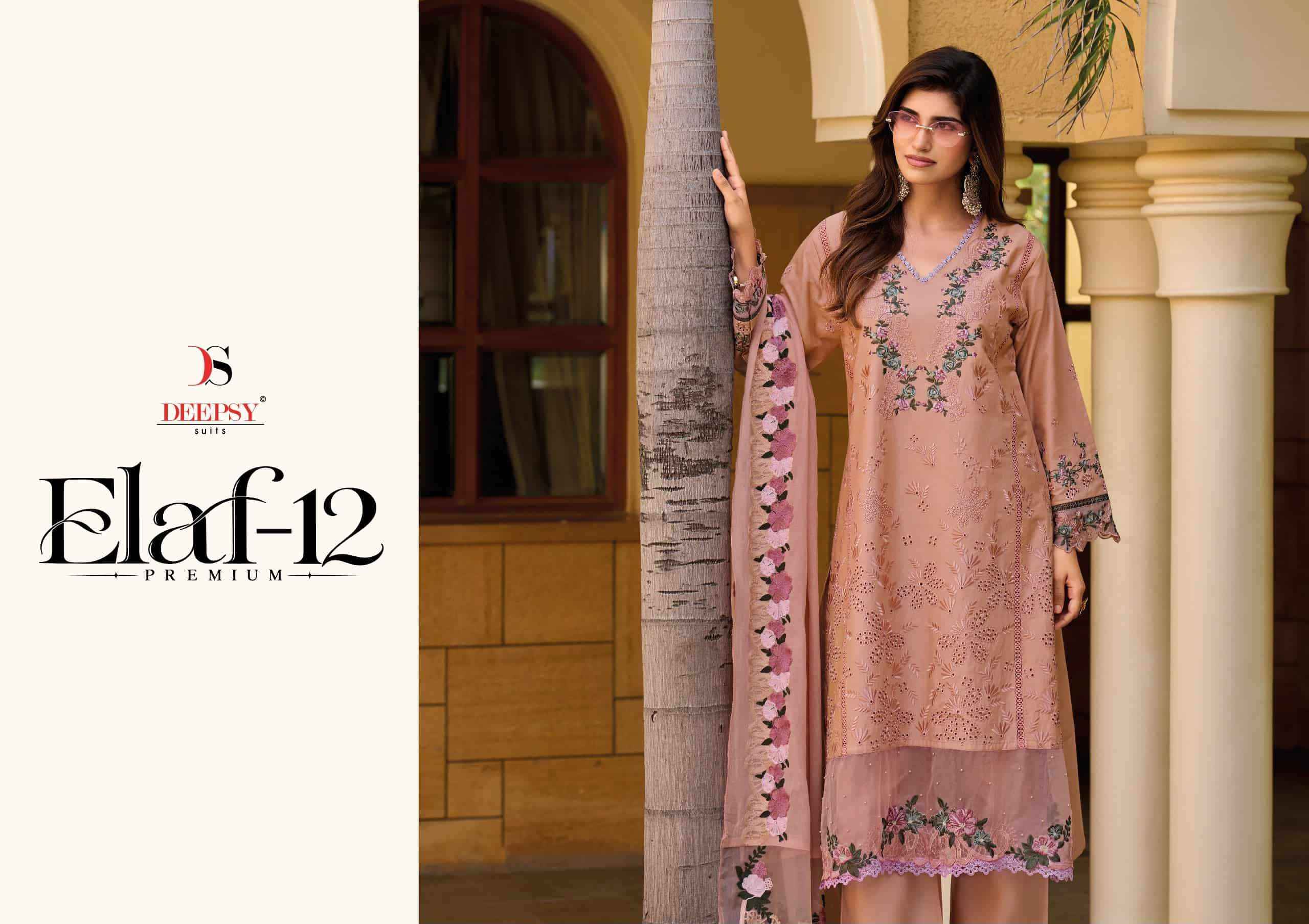 Deepsy Elaf Premium Vol 12 Pure Cotton Pakistani Suit 6 Pcs Catalog
