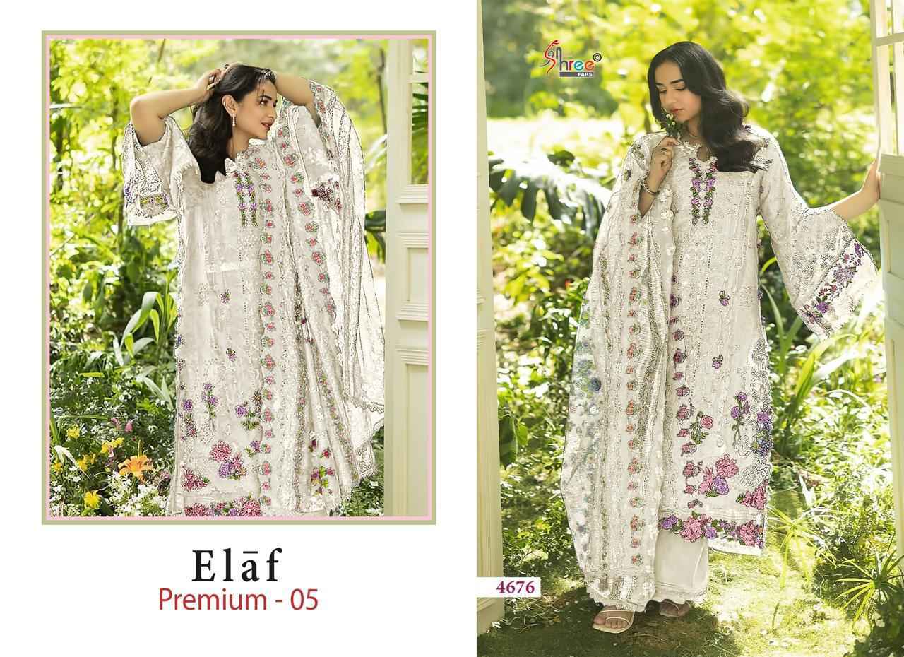 Deepsy Elaf Premium Vol 13 Cotton Dress Material 6 pcs Catalog | Surat Textile Market