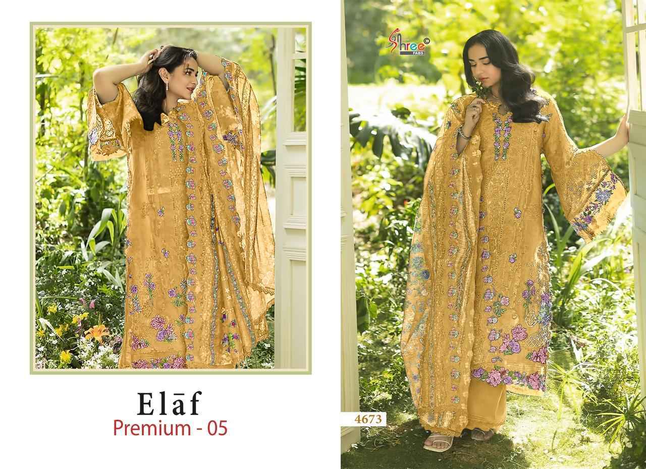 Deepsy Elaf Premium Vol 13 Cotton Dress Material 6 pcs Catalog | Surat Textile Market