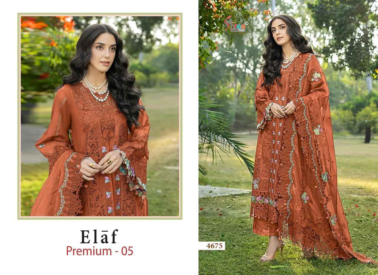 Deepsy Elaf Premium Vol 13 Cotton Dress Material 6 pcs Catalog | Surat Textile Market