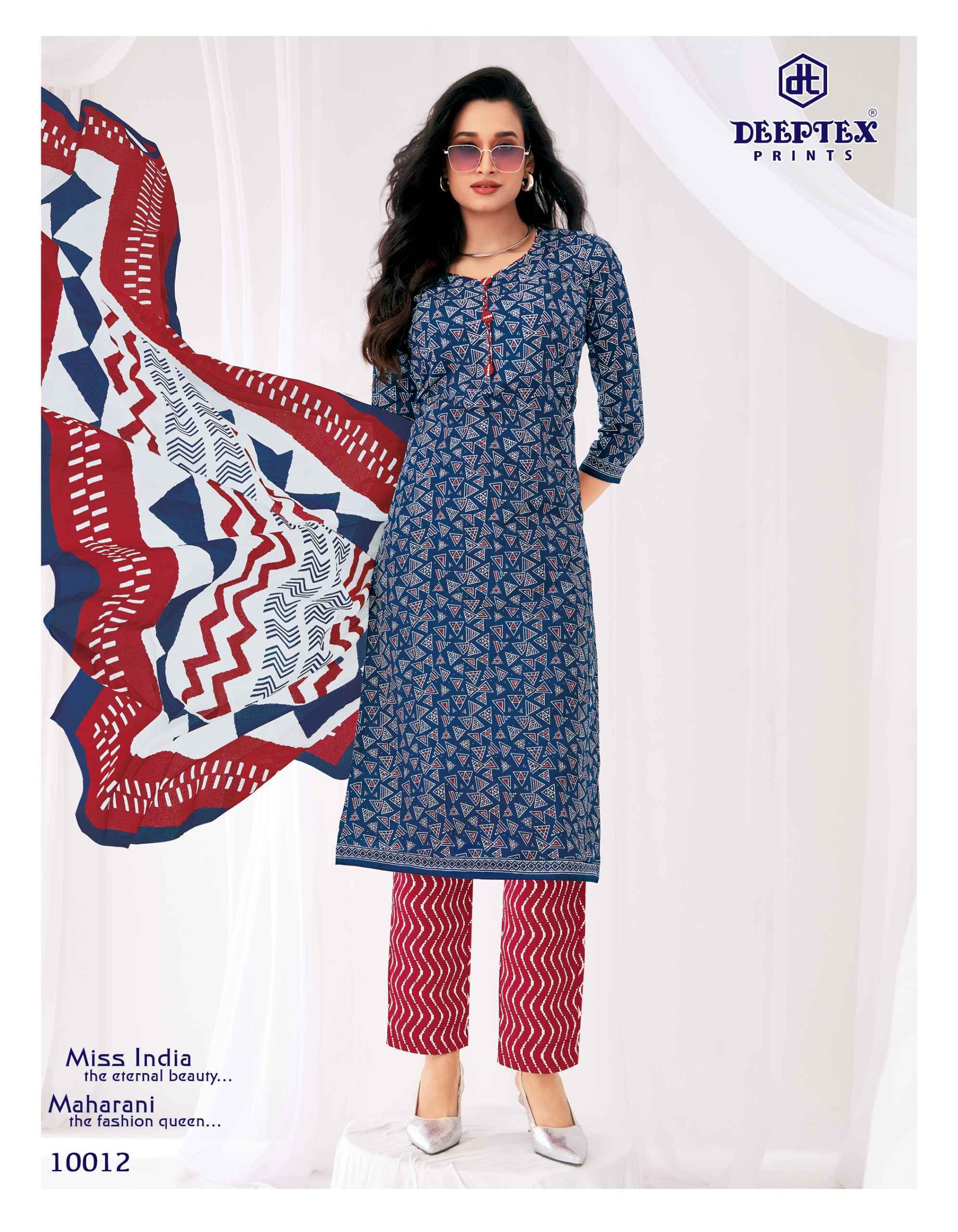 Deeptex Prints Miss India Vol 100 Cotton Dress Material 16 pcs Catalog