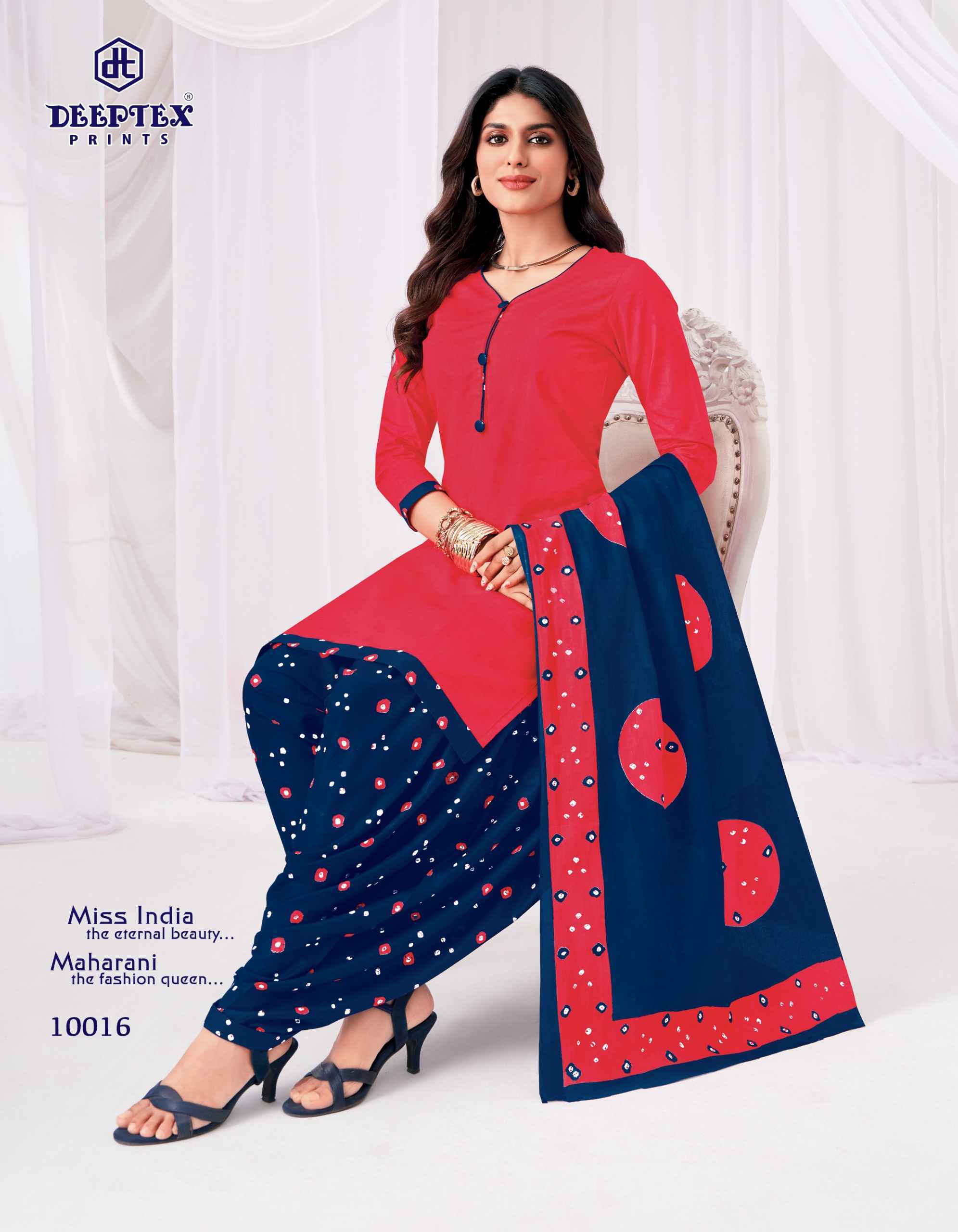 Deeptex Prints Miss India Vol 100 Cotton Dress Material 16 pcs Catalog
