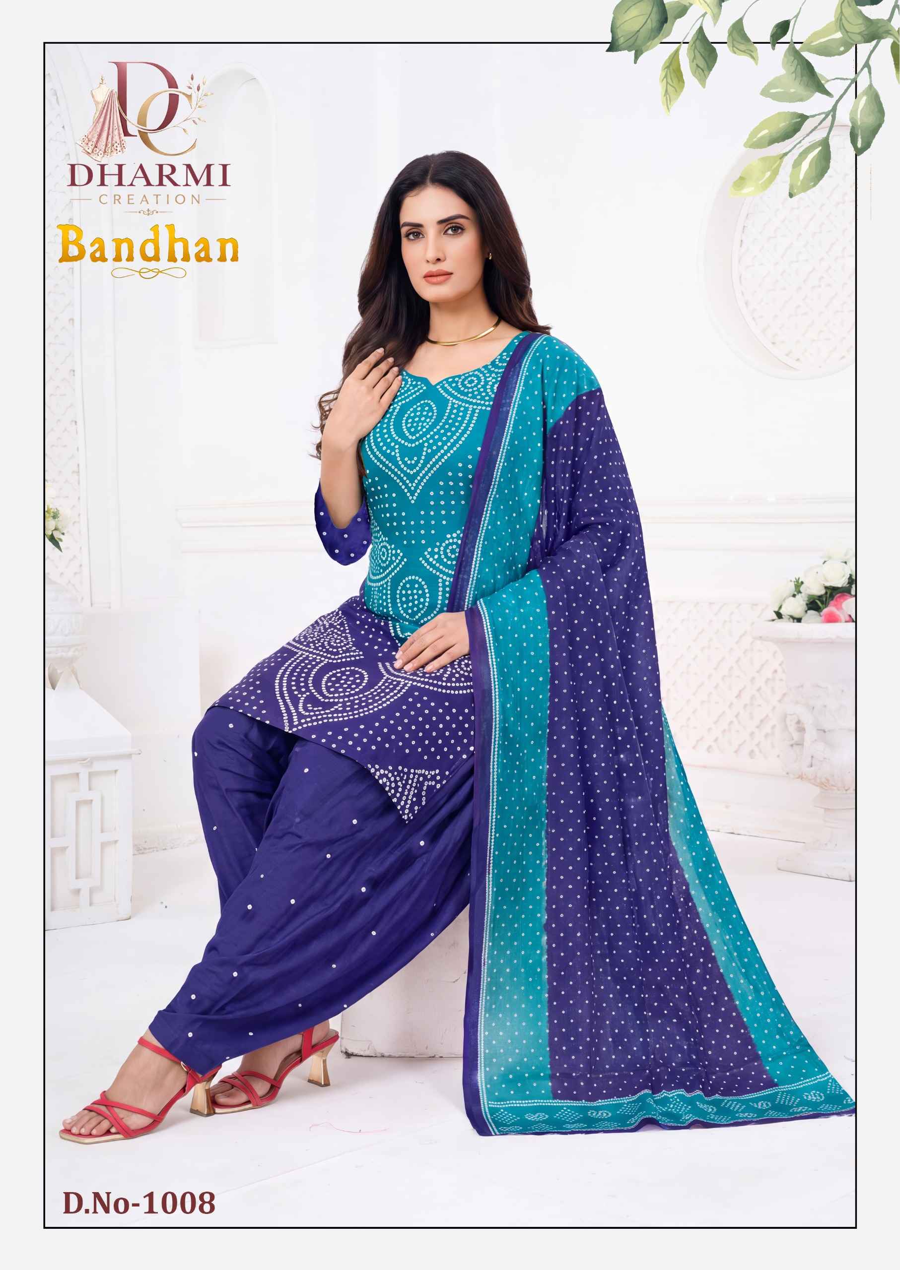 Dharmi Bandhan Pure Cotton Dress Material With Price 10 Pcs Catalog