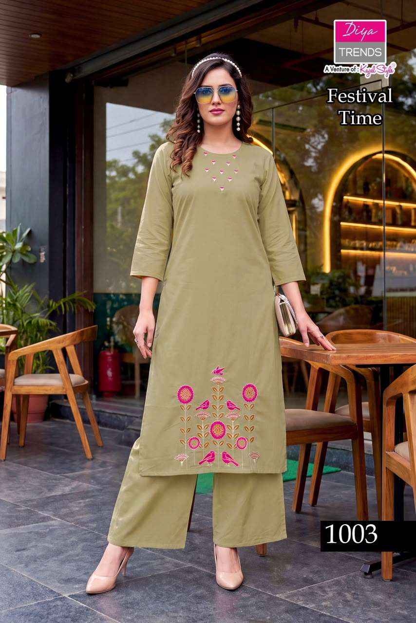 Diya Trends Festival Time Pure Cotton Kurti Palazzo Pair Suppliers 5 Pcs Catalog 