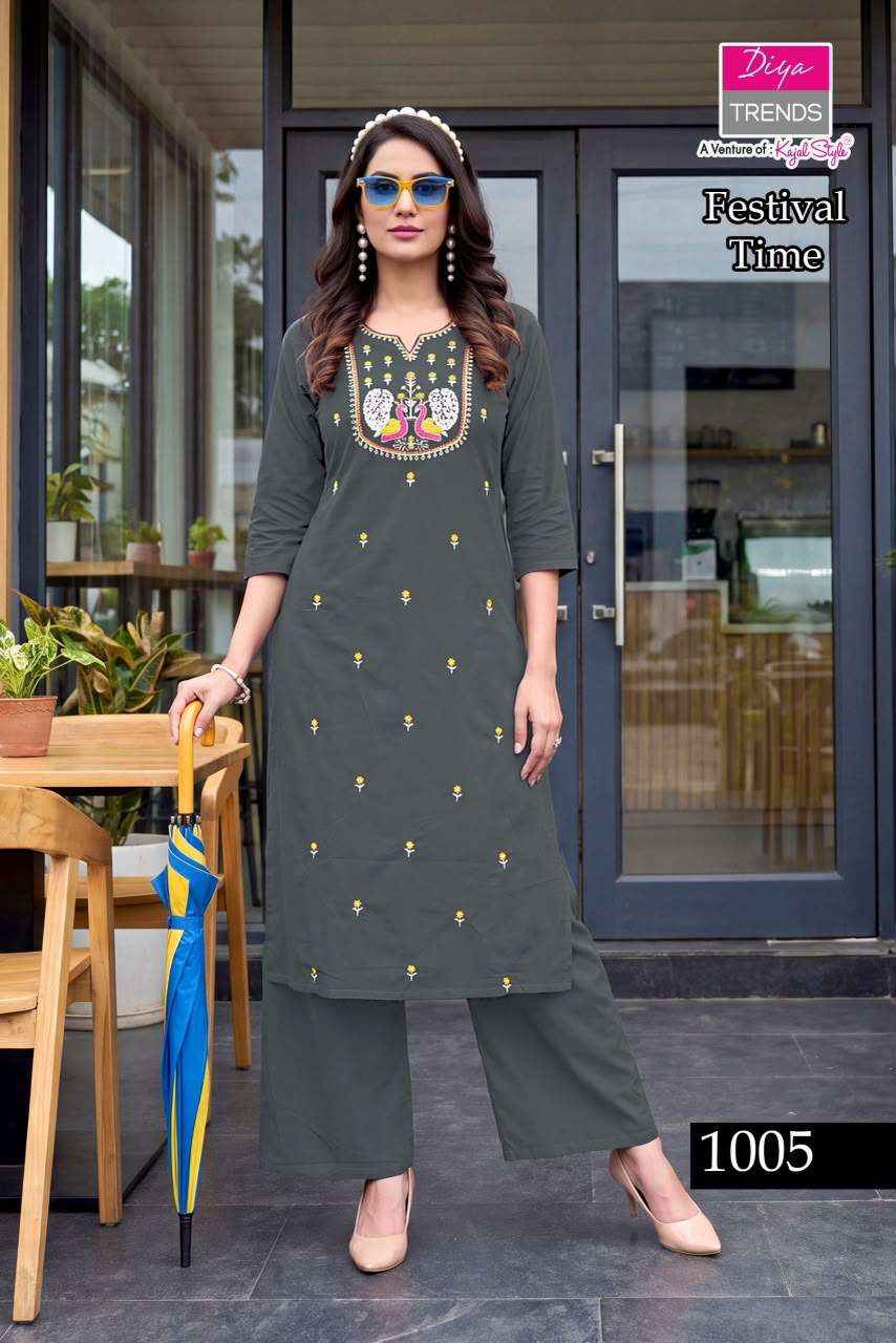 Diya Trends Festival Time Pure Cotton Kurti Palazzo Pair Suppliers 5 Pcs Catalog 