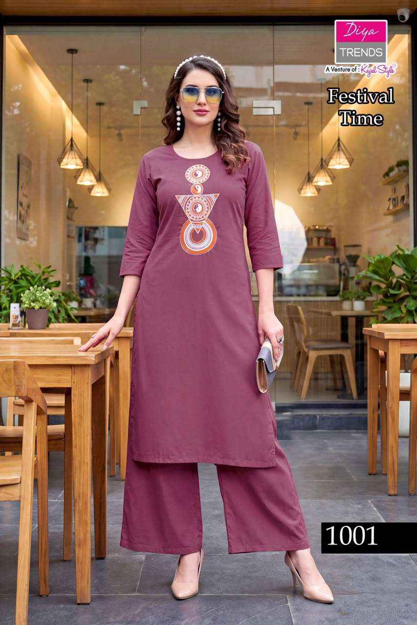 Diya Trends Festival Time Pure Cotton Kurti Palazzo Pair Suppliers 5 Pcs Catalog 