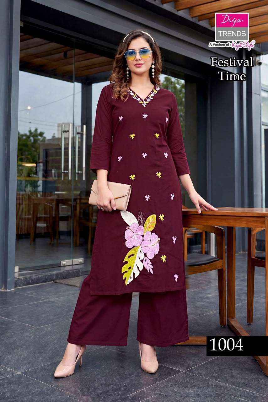 Diya Trends Festival Time Pure Cotton Kurti Palazzo Pair Suppliers 5 Pcs Catalog 