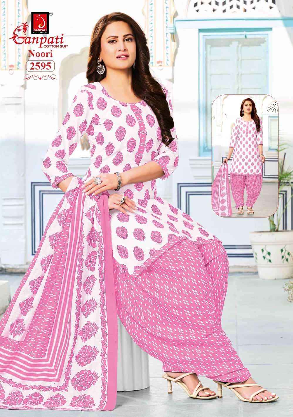 Ganpati Noori Patiyala Vol 14 Pure Cotton Dress Material 15 Pcs Catalog