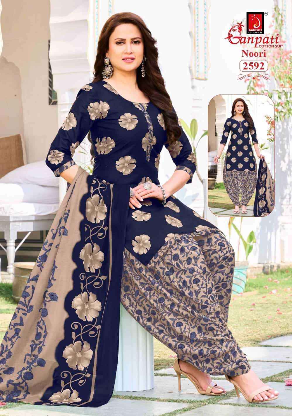 Ganpati Noori Patiyala Vol 14 Pure Cotton Dress Material 15 Pcs Catalog