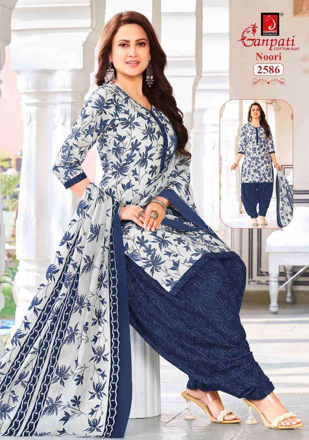 Ganpati Noori Patiyala Vol 14 Pure Cotton Dress Material 15 Pcs Catalog