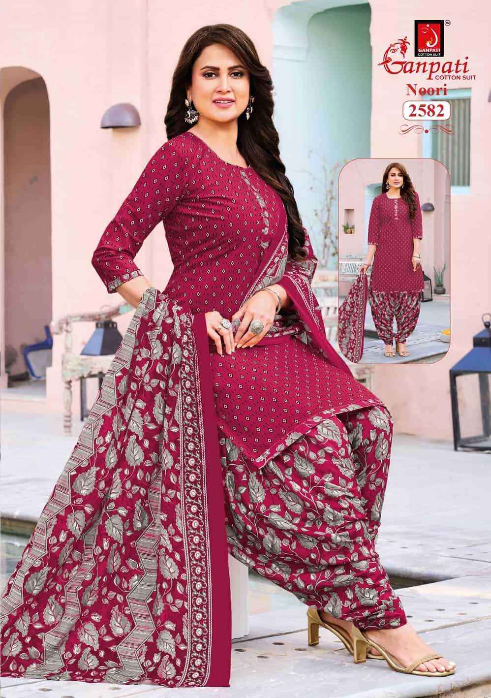 Ganpati Noori Patiyala Vol 14 Pure Cotton Dress Material 15 Pcs Catalog