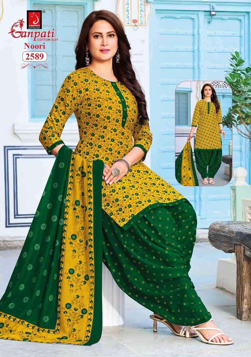 Ganpati Noori Patiyala Vol 14 Pure Cotton Dress Material 15 Pcs Catalog