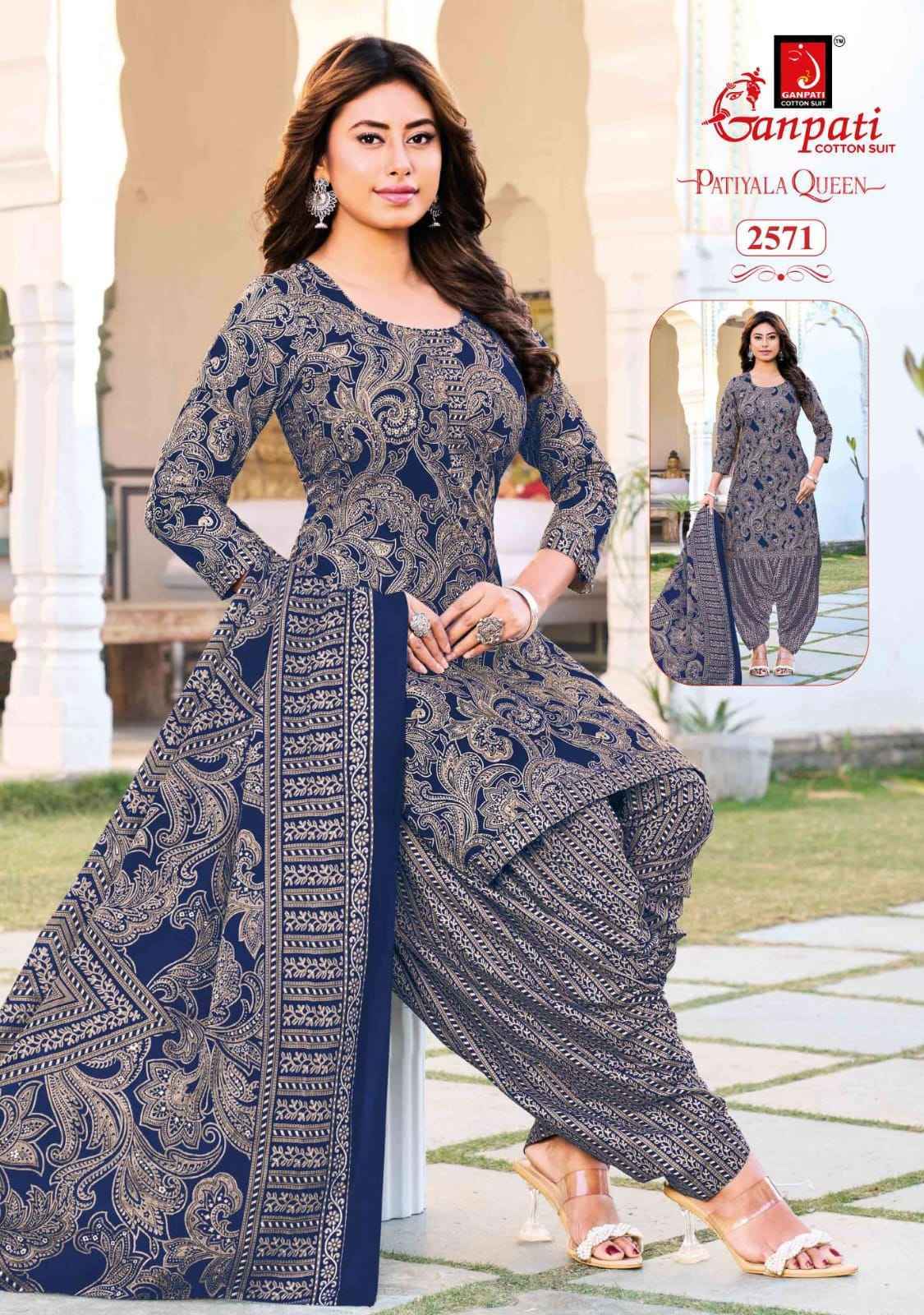 Ganpati Patiyala Queen Vol 14 Cotton Dress Material 15 pcs Catalog