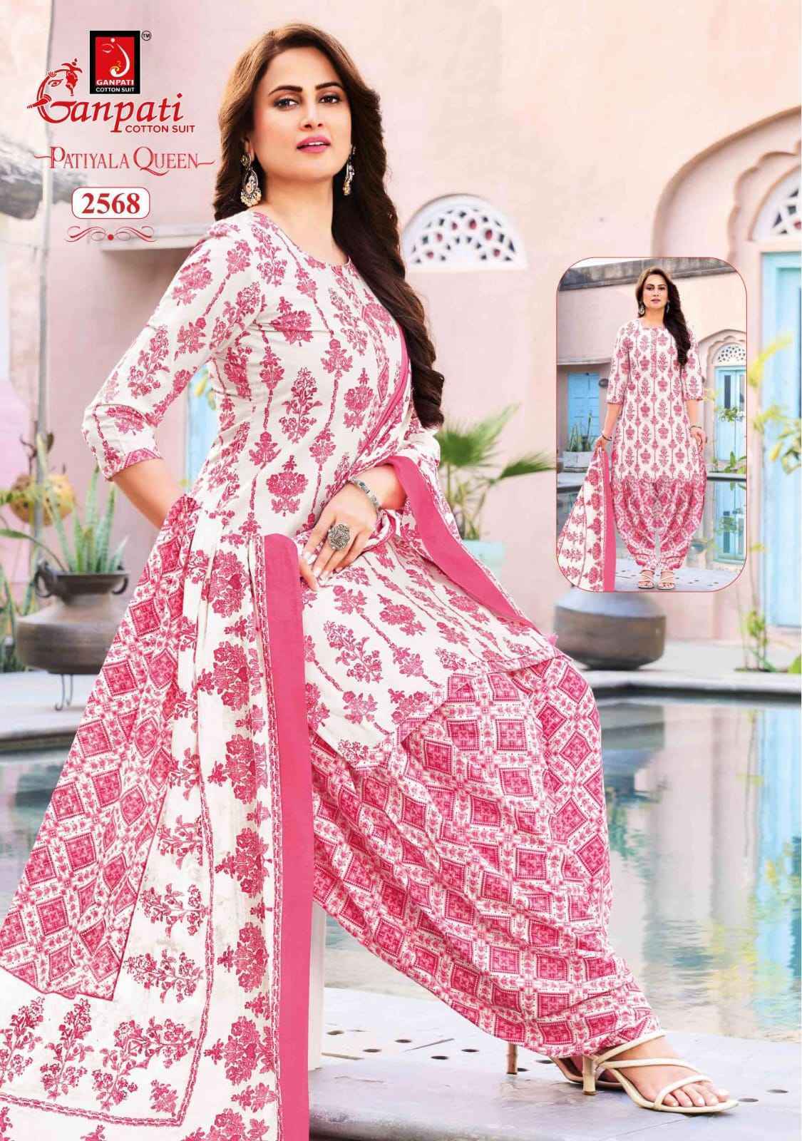 Ganpati Patiyala Queen Vol 14 Cotton Dress Material 15 pcs Catalog