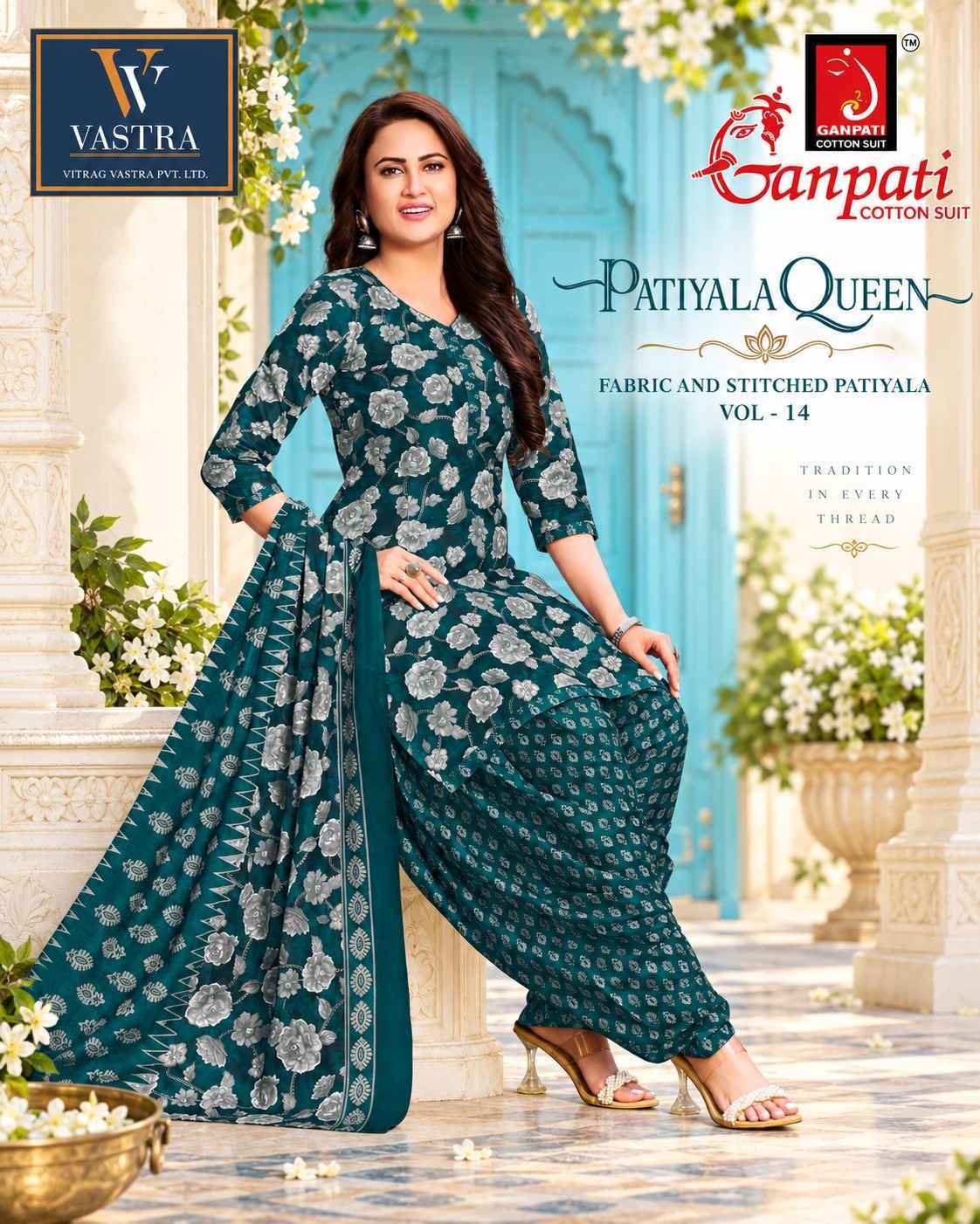 Ganpati Patiyala Queen Vol 14 Cotton Dress Material 15 pcs Catalog