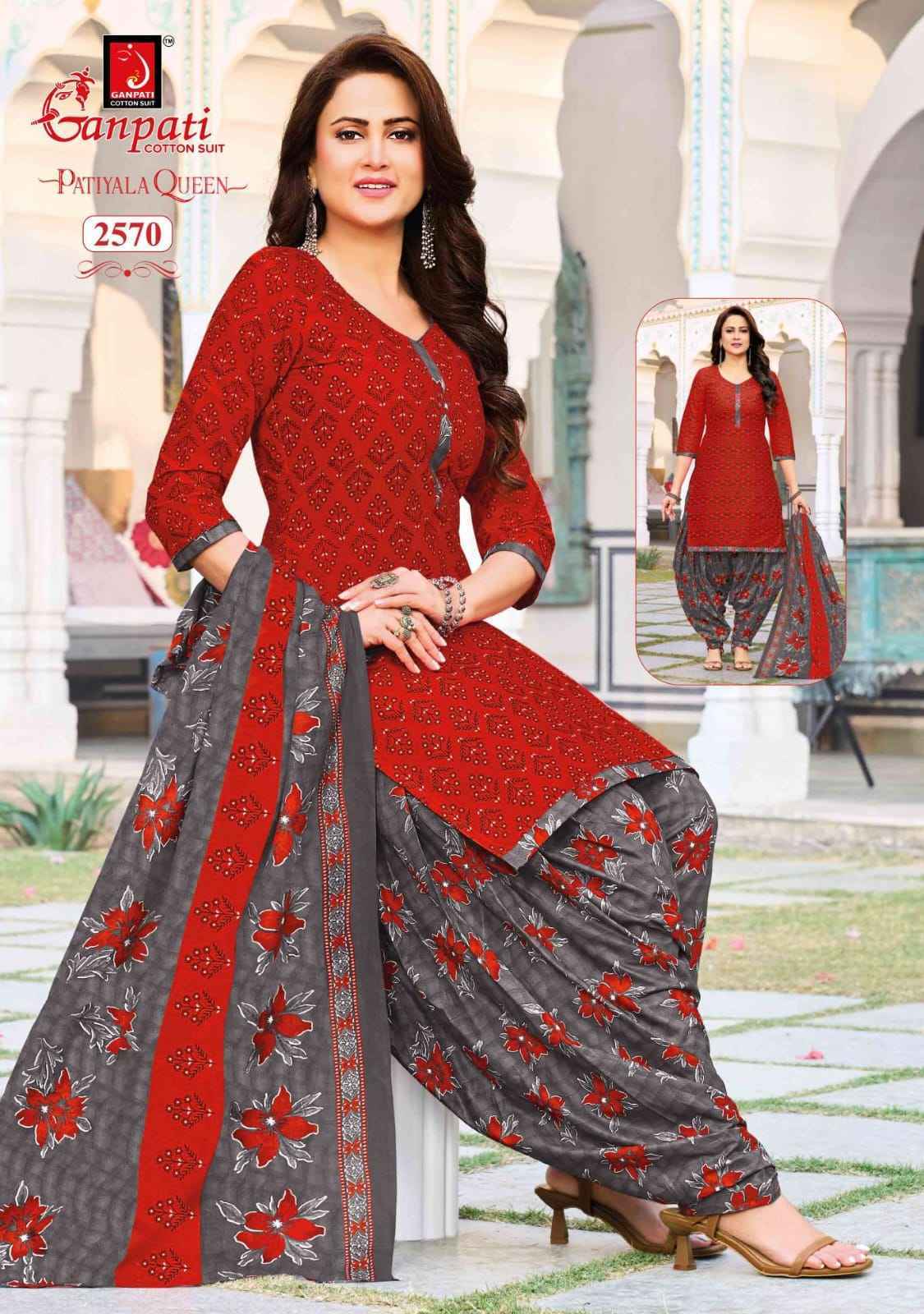 Ganpati Patiyala Queen Vol 14 Cotton Dress Material 15 pcs Catalog