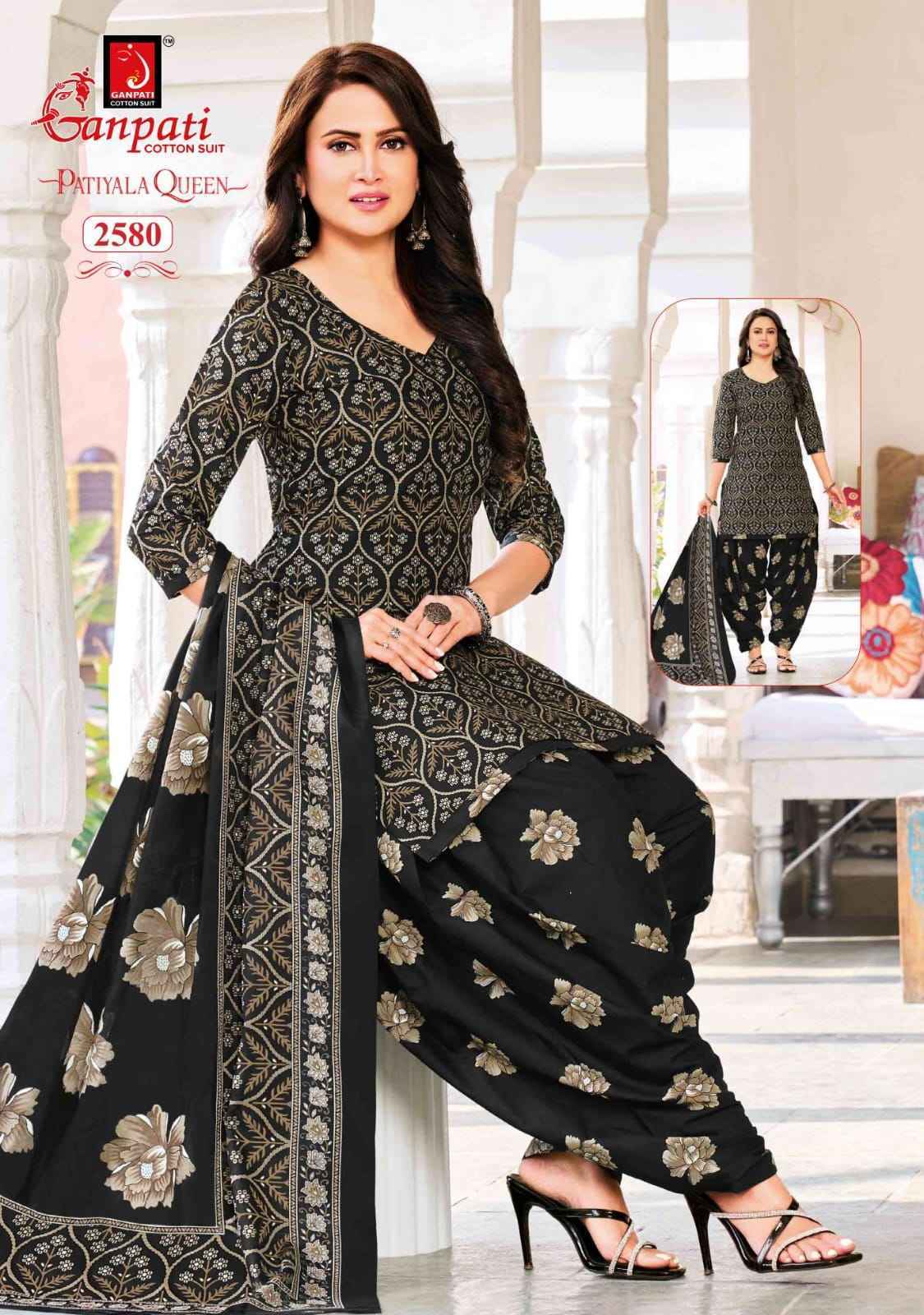 Ganpati Patiyala Queen Vol 14 Cotton Dress Material 15 pcs Catalog