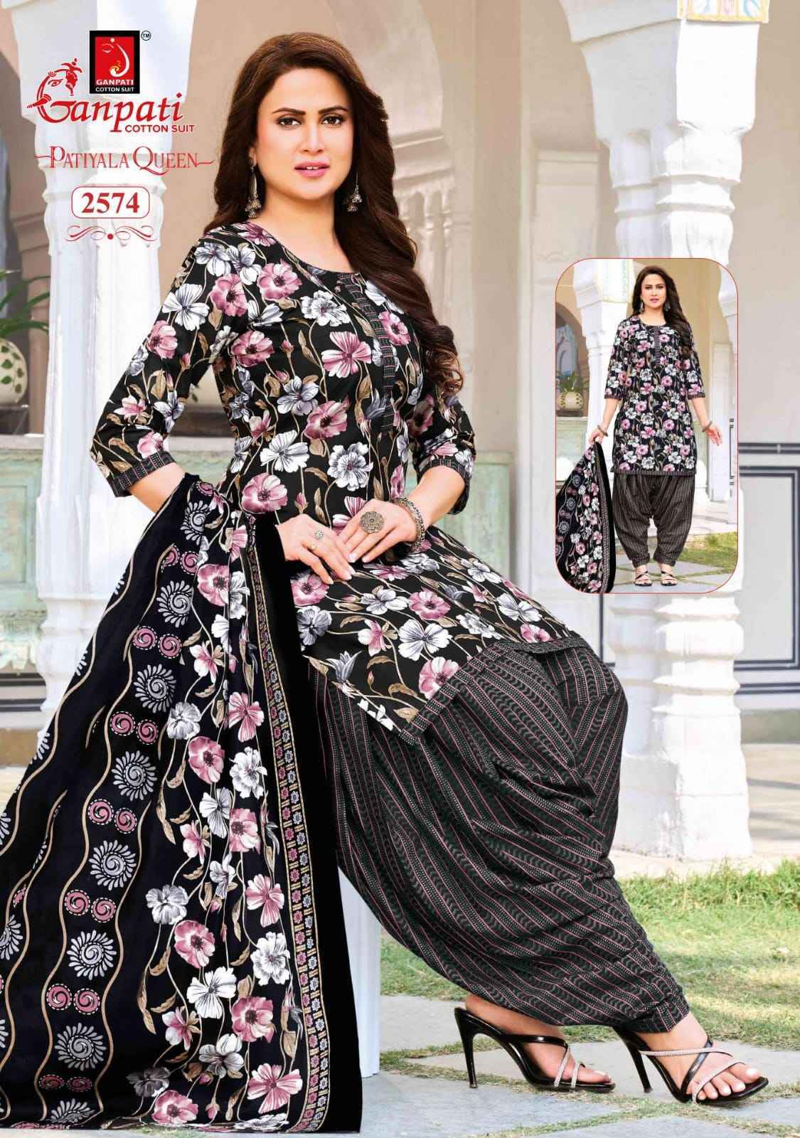 Ganpati Patiyala Queen Vol 14 Cotton Dress Material 15 pcs Catalog