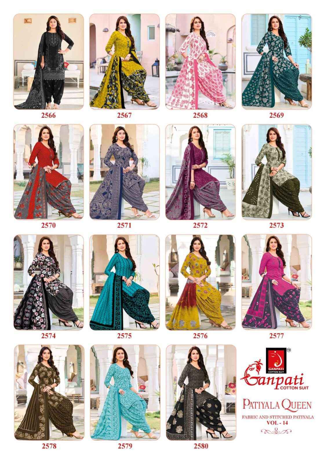 Ganpati Patiyala Queen Vol 14 Cotton Dress Material 15 pcs Catalog