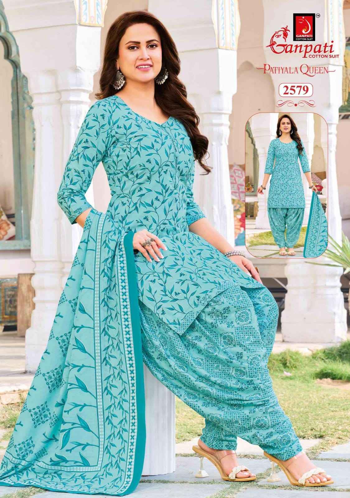 Ganpati Patiyala Queen Vol 14 Cotton Dress Material 15 pcs Catalog