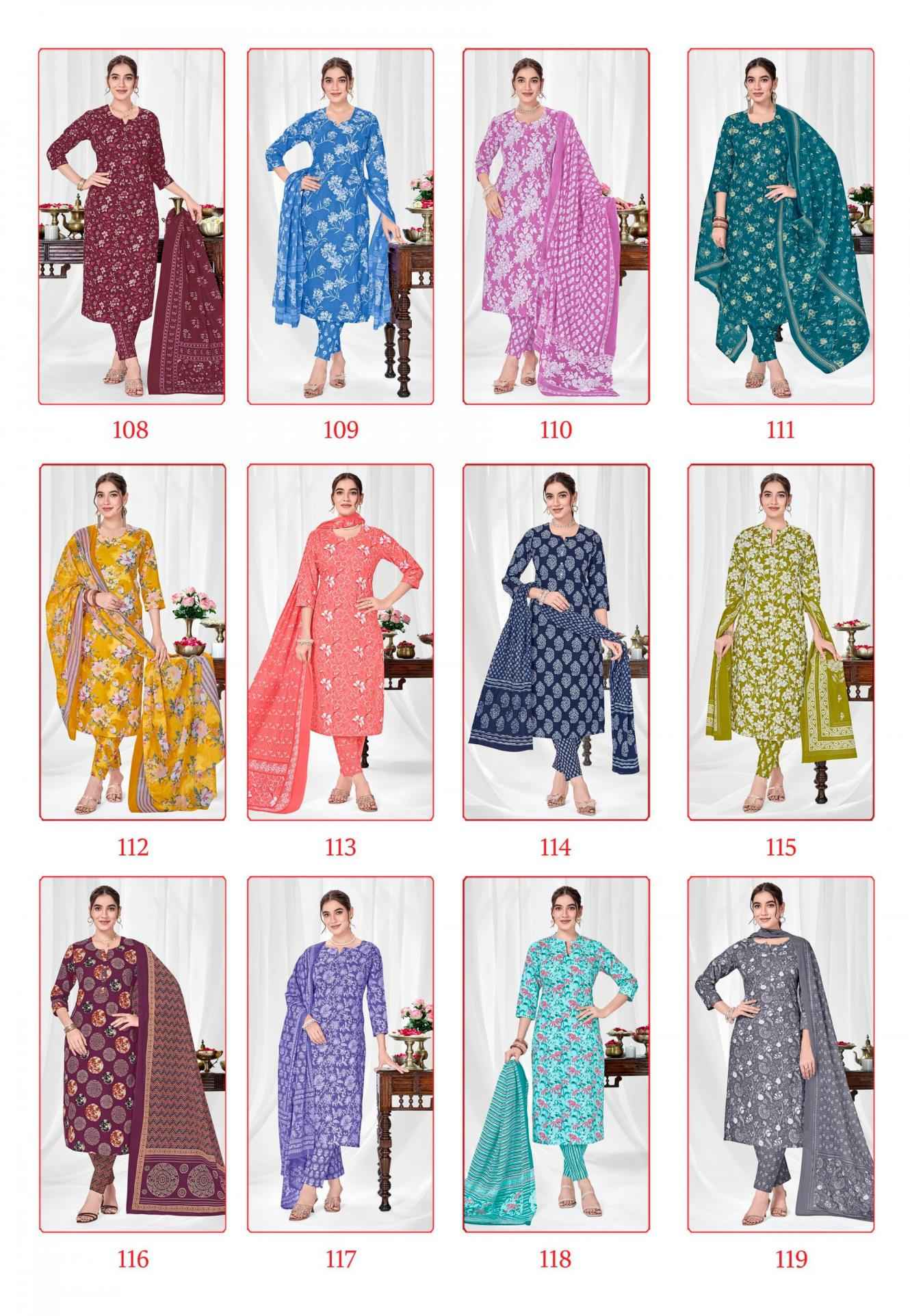 Ganpati riwaz Vol 2 Pure Cotton Jaipuri Prints Dress Material 12 Pcs Catalog